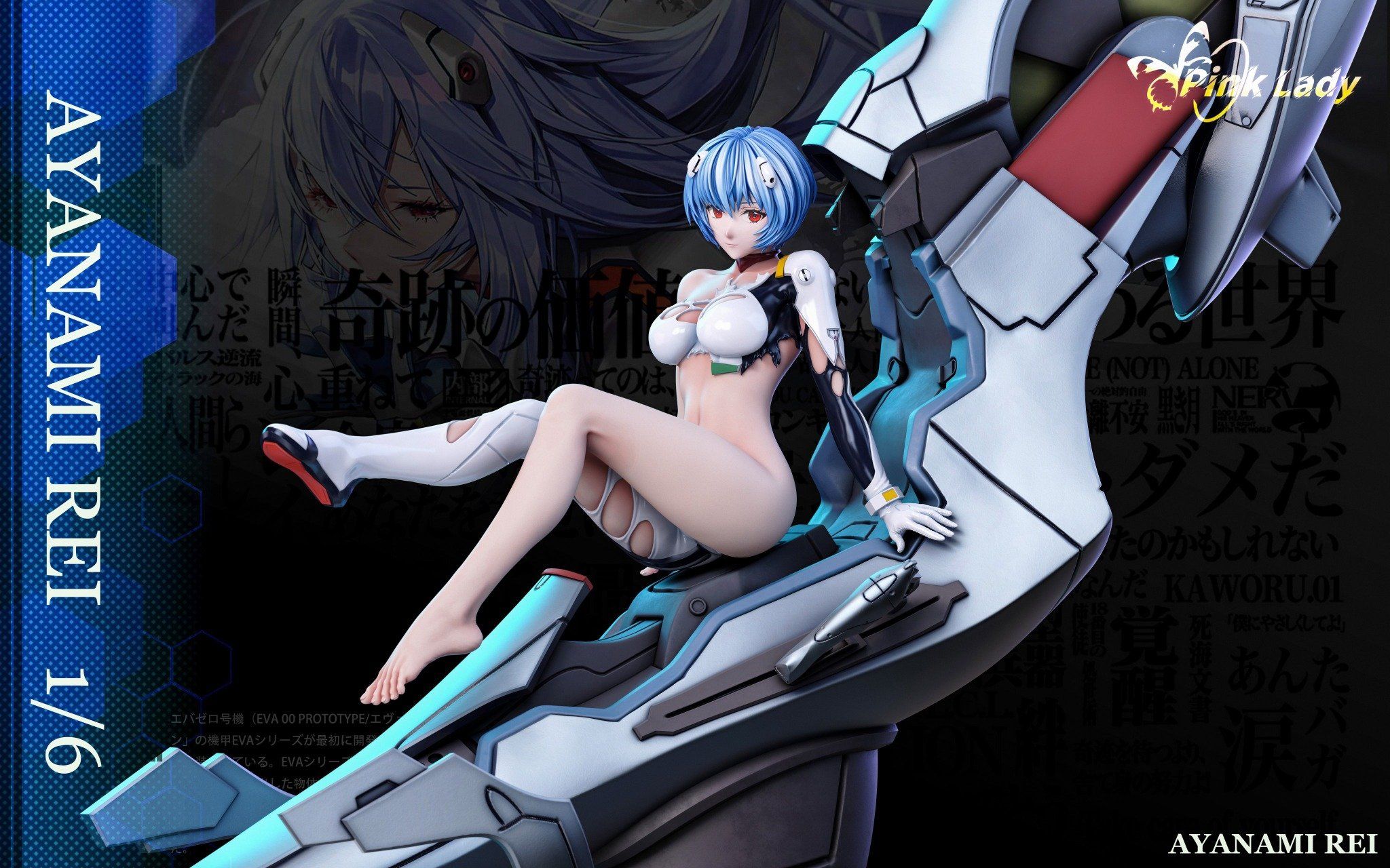 Asuka & Rei - Evangelion - Pink Lady Studio 