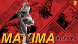  Makima - Chainsaw Man  - BBGirl Studio 