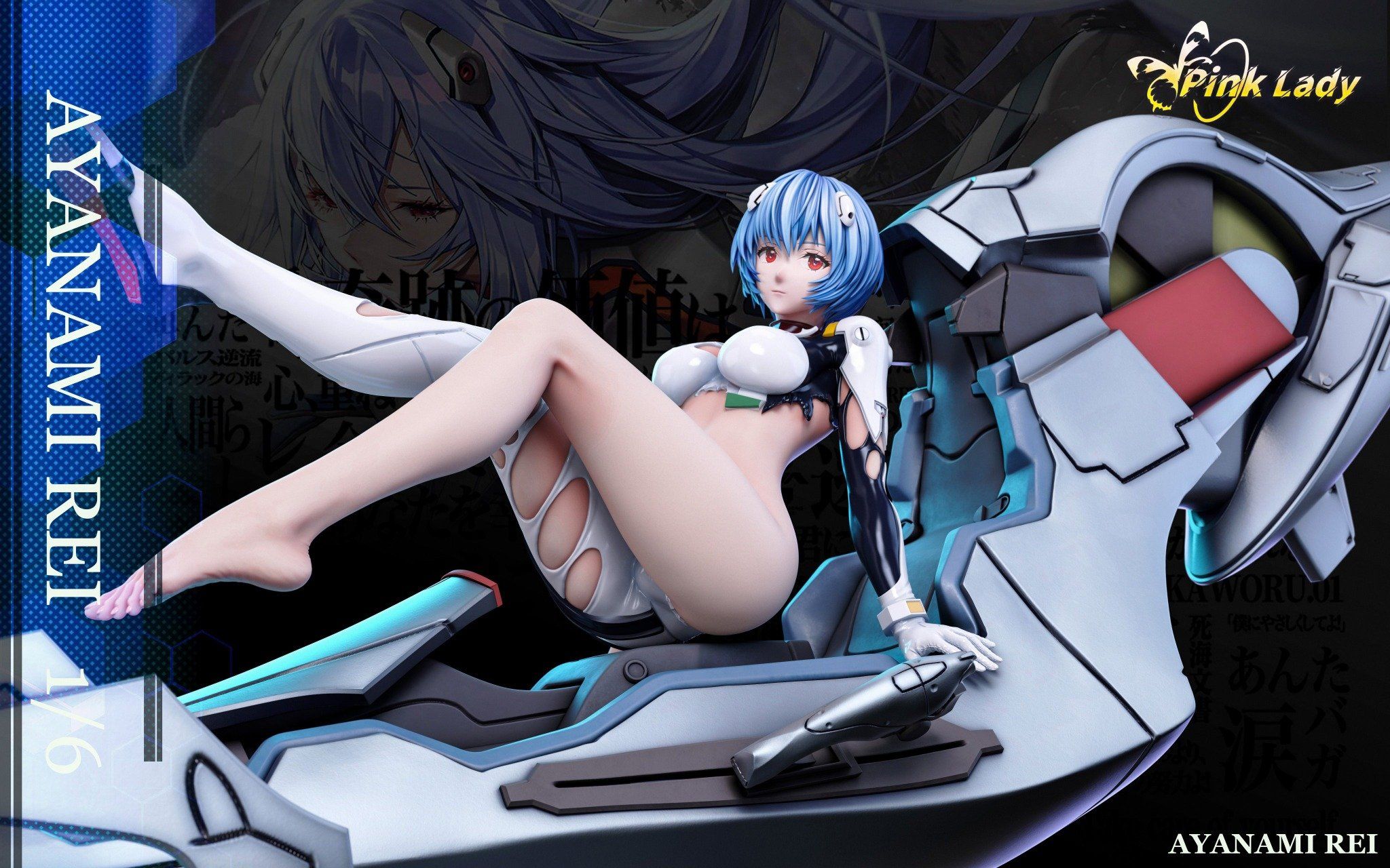  Asuka & Rei - Evangelion - Pink Lady Studio 