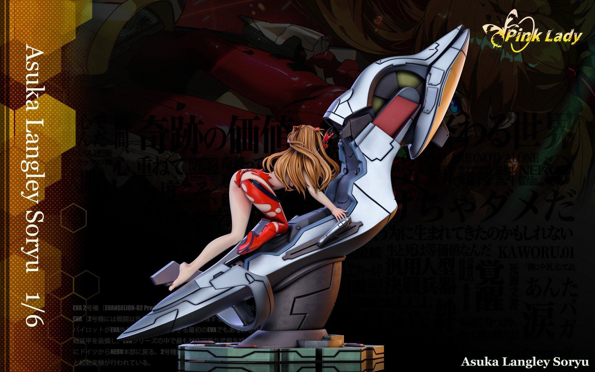  Asuka & Rei - Evangelion - Pink Lady Studio 