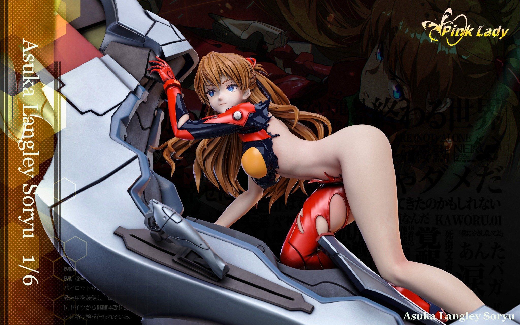  Asuka & Rei - Evangelion - Pink Lady Studio 