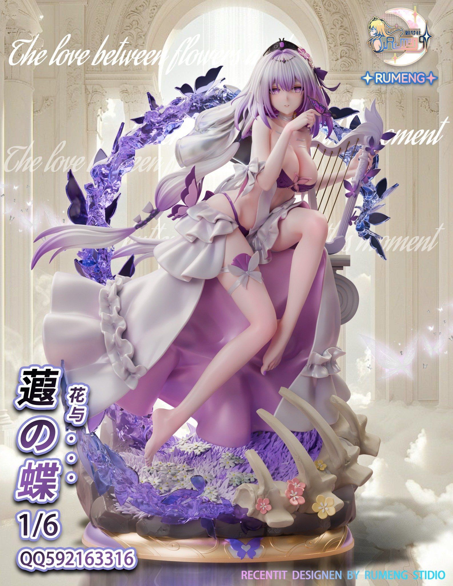  Castorice - Honkai Star Rail - Rumeng Studio 