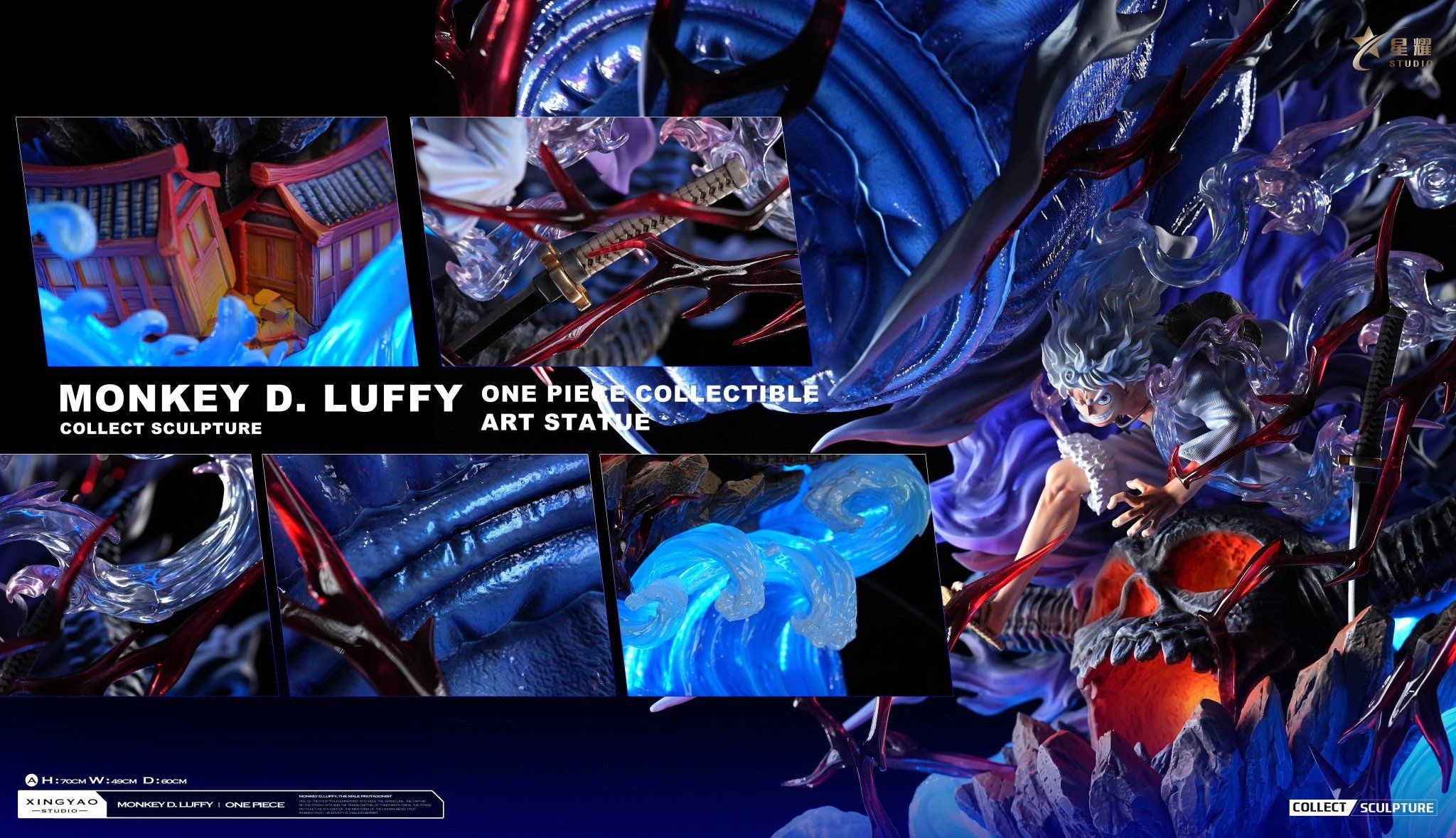  Luffy nika - One Piece - Xingyao Studio 