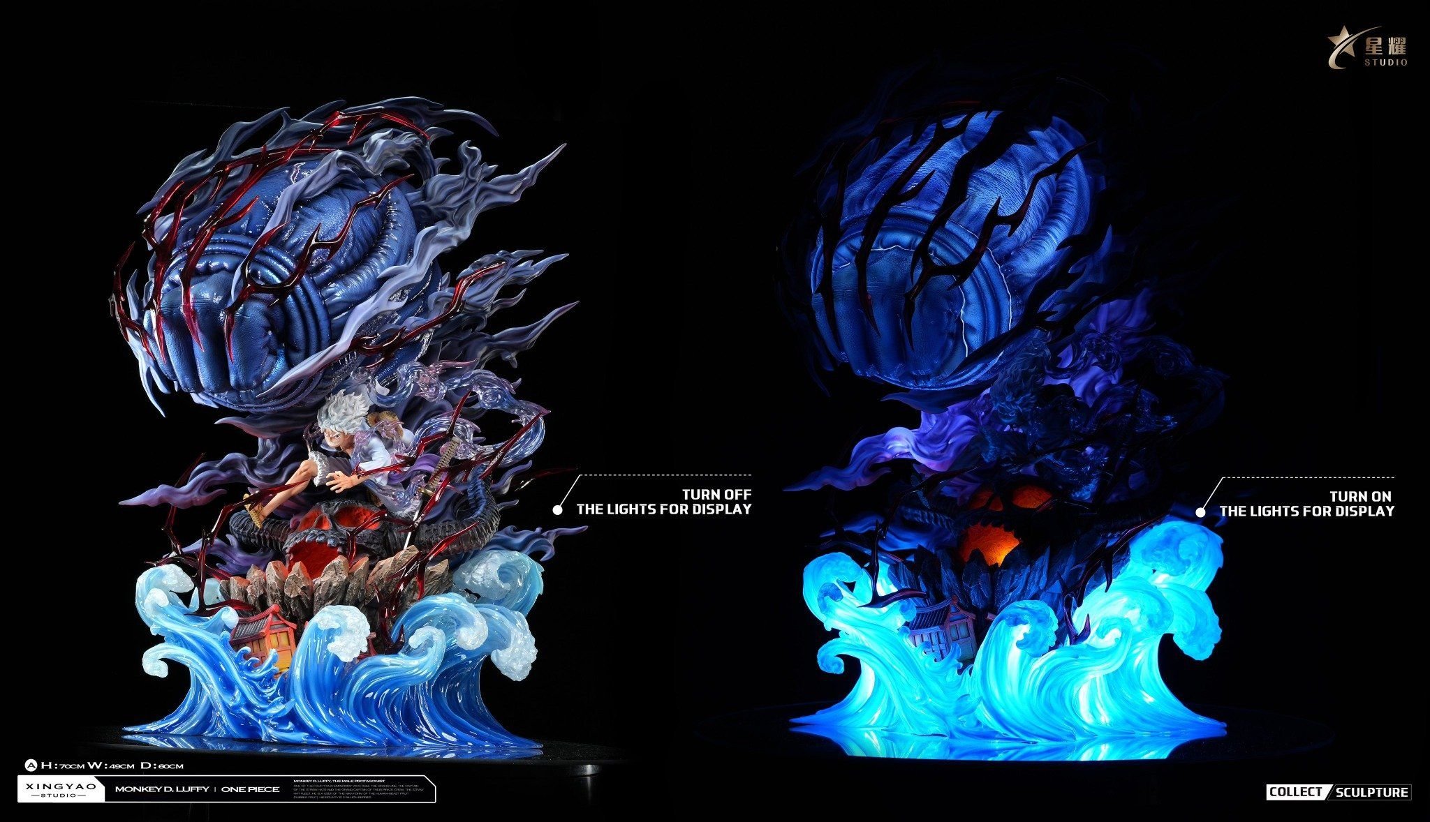  Luffy nika - One Piece - Xingyao Studio 