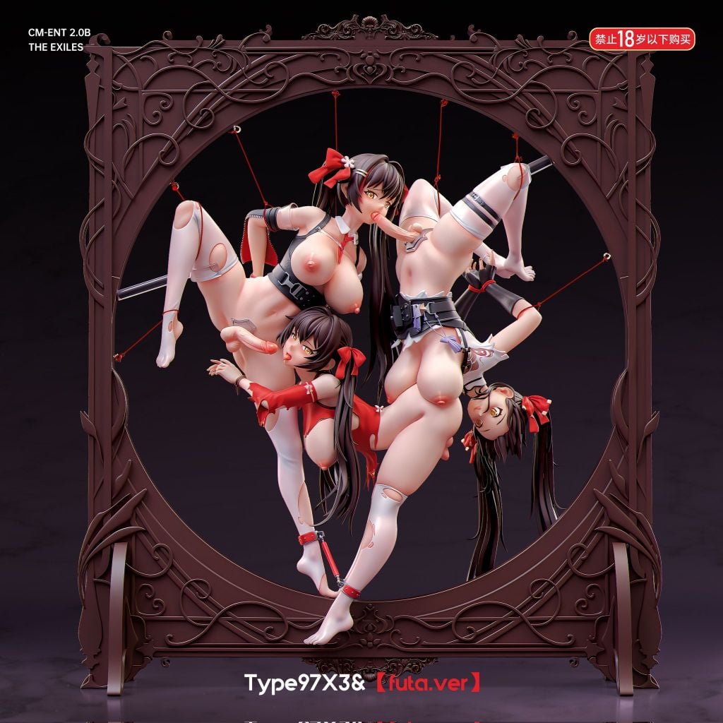  Jiangyu - Girls' Frontline R18 - Fish Head Studio 