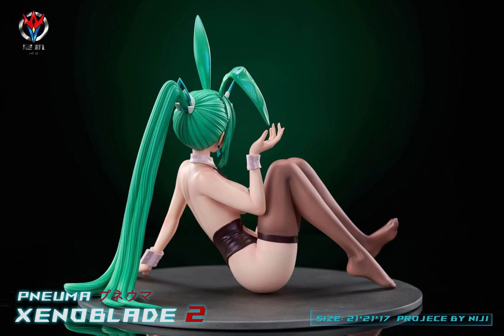  Pneuma bunny - Xenoblade 2 - Niji Studio 