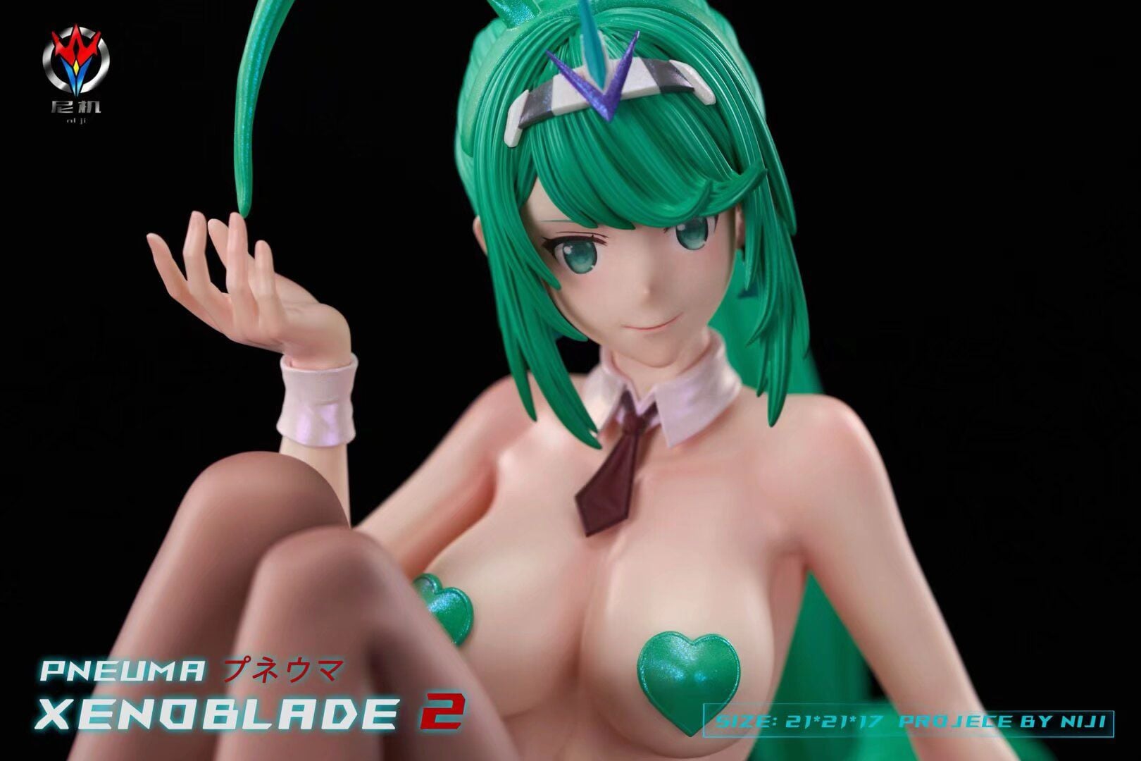  Pneuma bunny - Xenoblade 2 - Niji Studio 