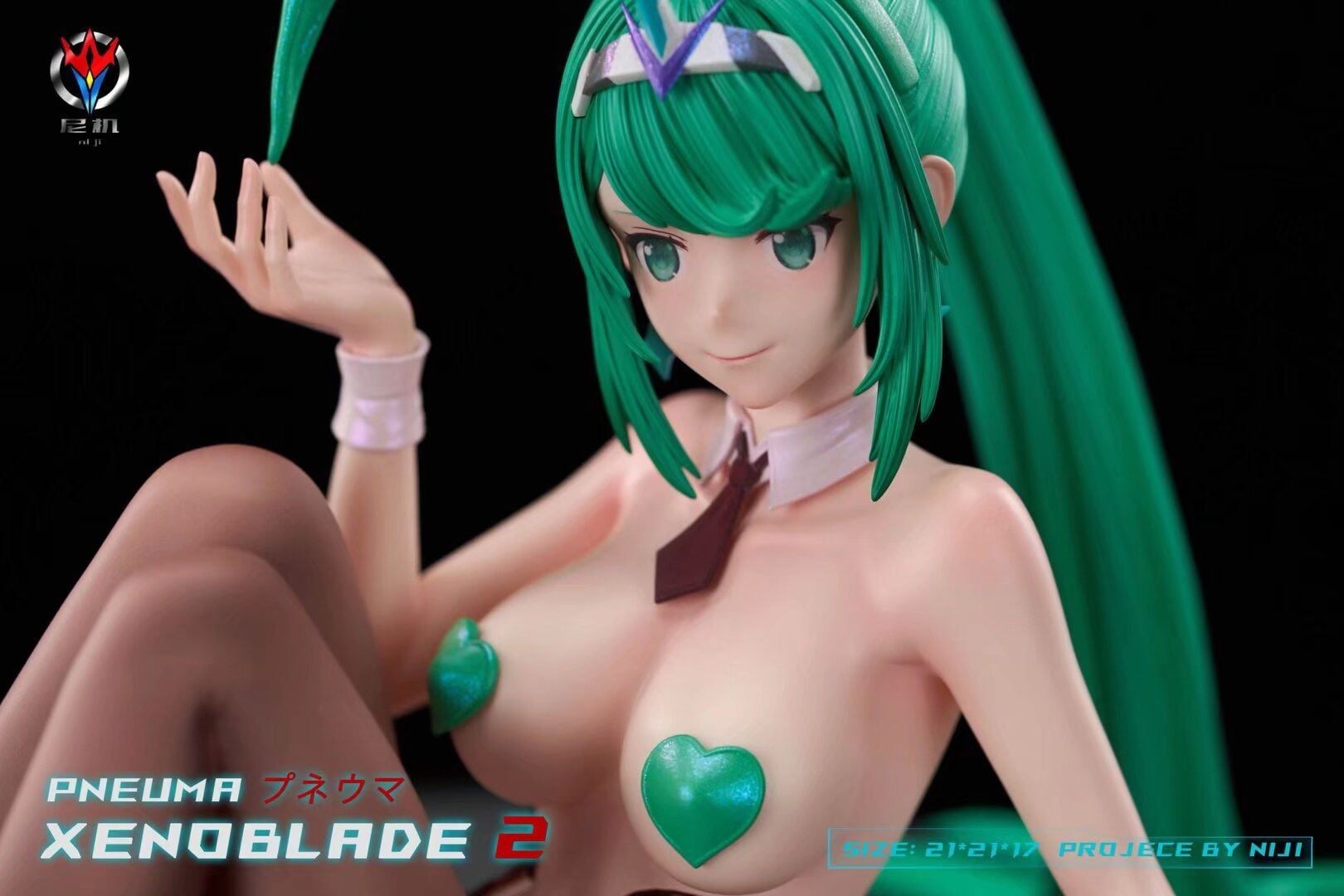  Pneuma bunny - Xenoblade 2 - Niji Studio 