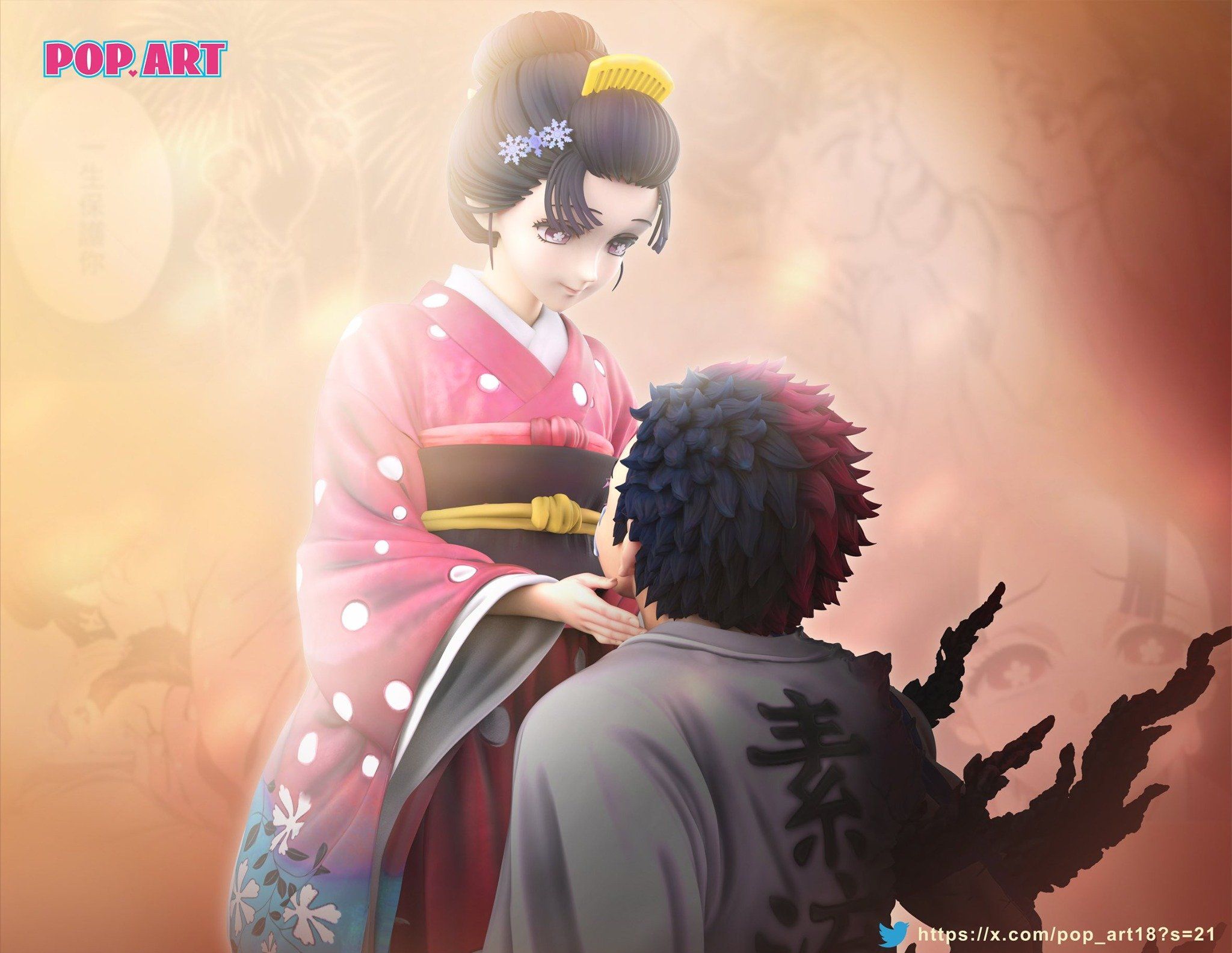  Akaza & Koyuki - Kimetsu no Yaiba - Pop Art Studio 