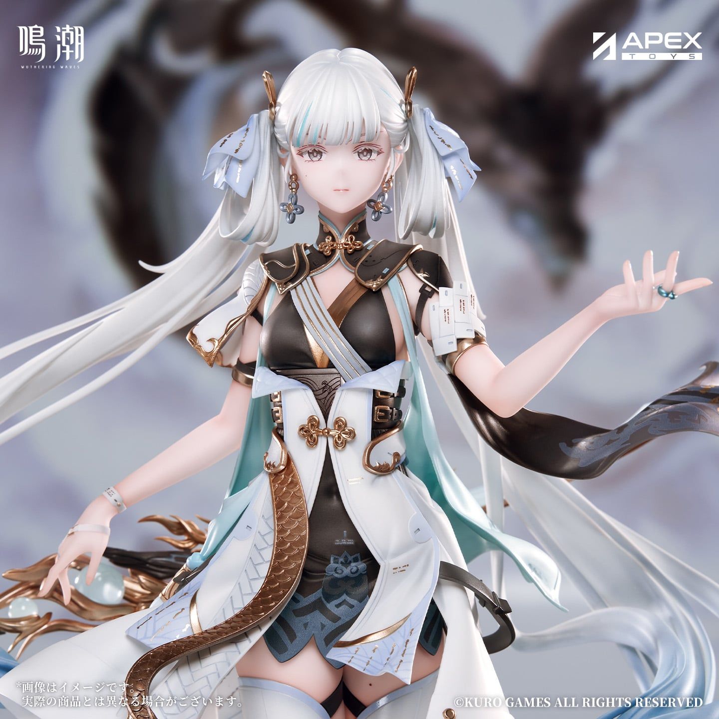  Jinhsi - Wuthering Waves - Apex 