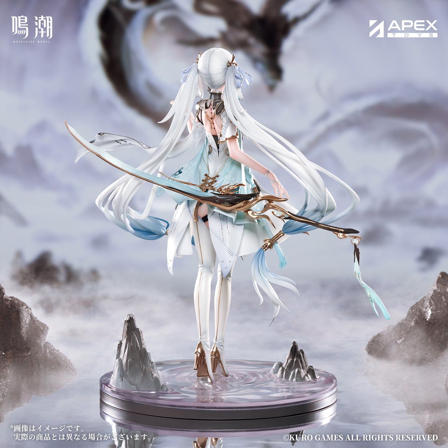 Jinhsi - Wuthering Waves - Apex 