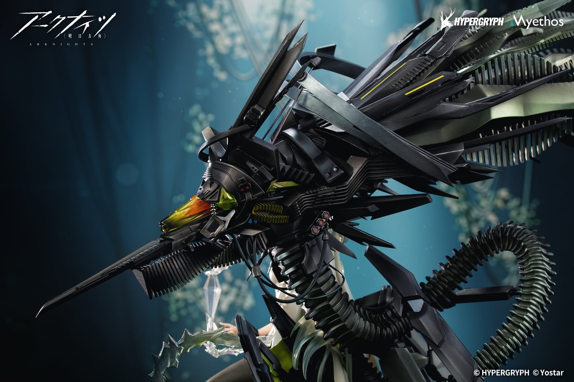  Kal'tsit - Arknights - Myethos 