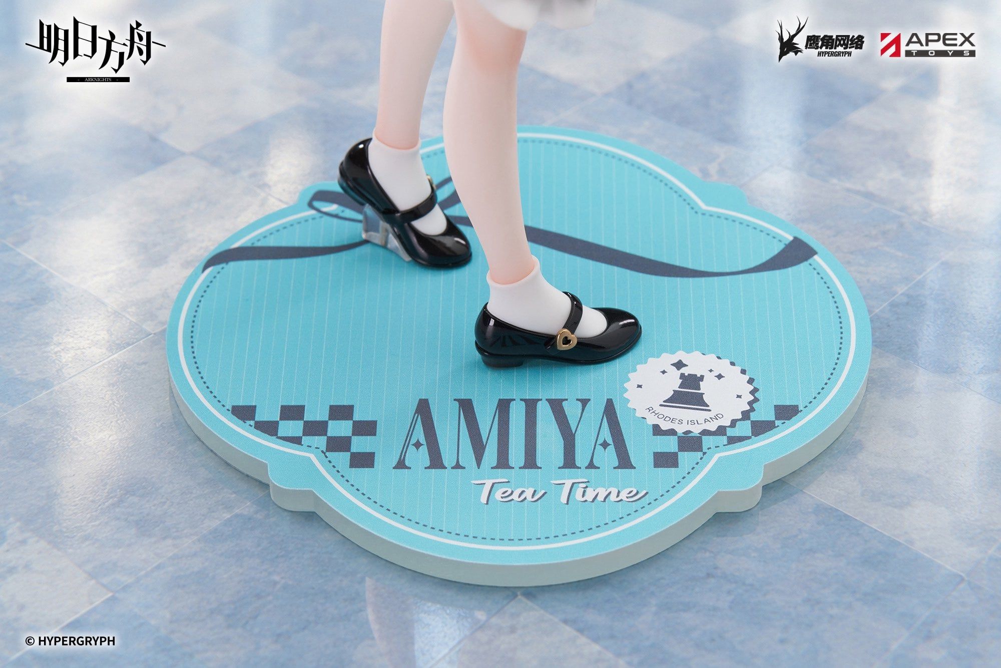  Amiya - Arknight - Apex 