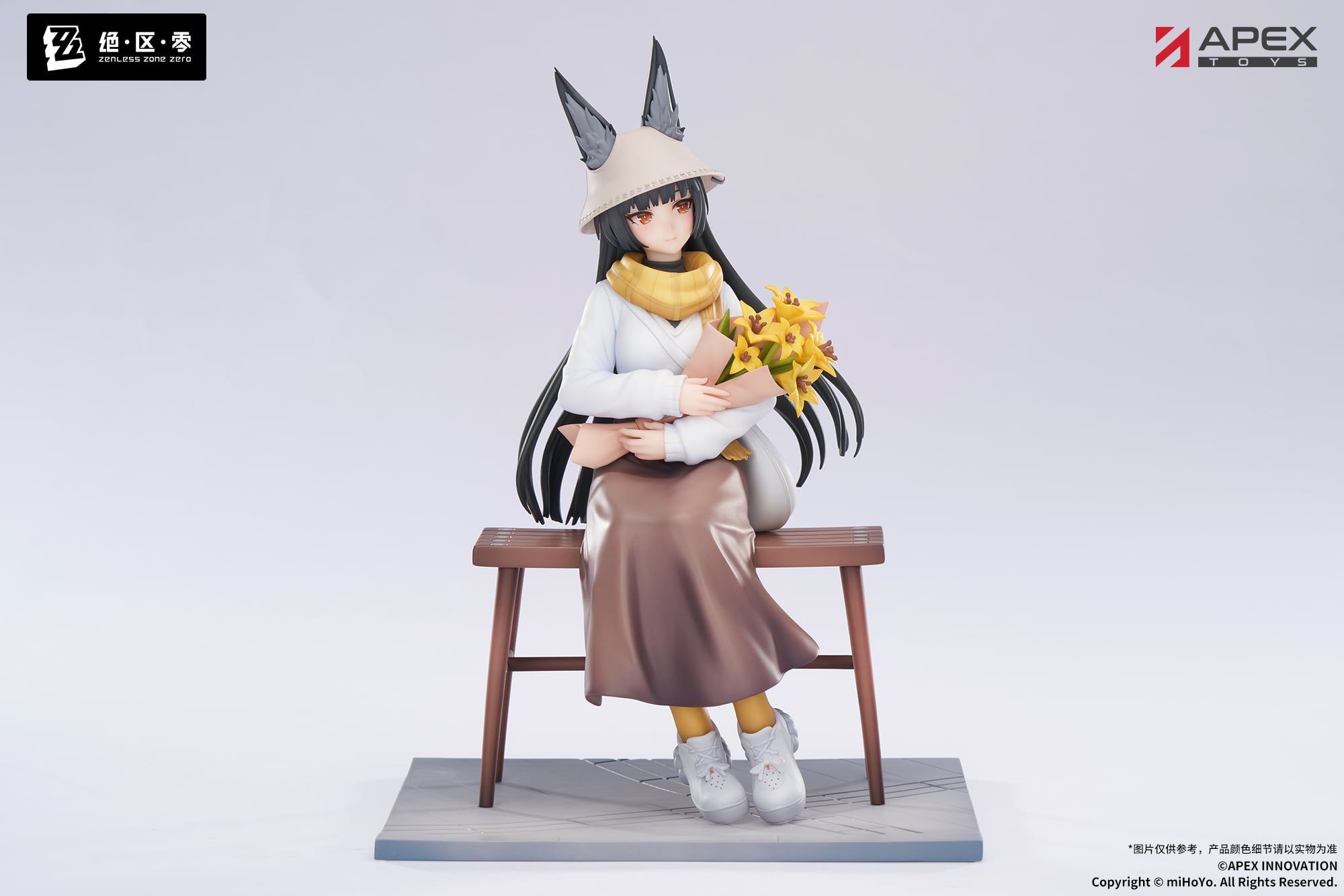  Hoshimi Miyabi - Zenless Zone Zero - Apex 
