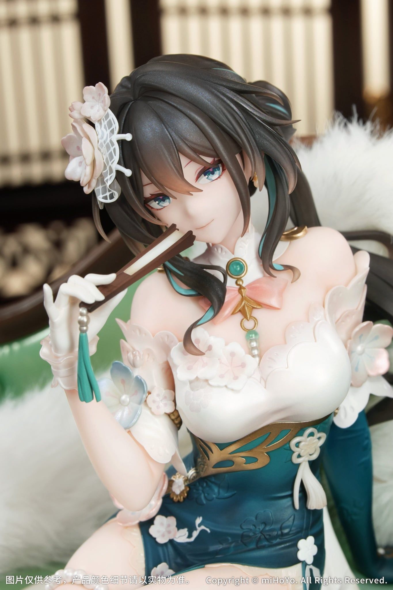  Ruan Mei - Honkai Star Rail - Myethos & miHoYo 