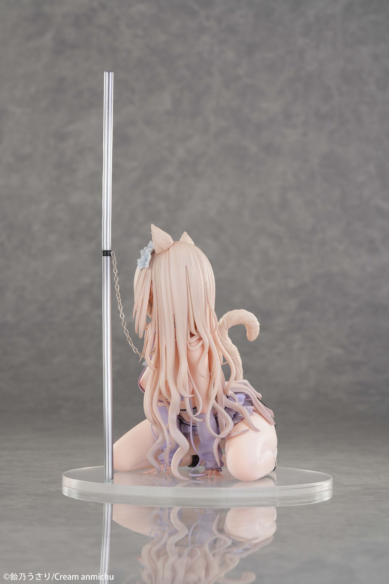  I Want to Be Disciplined by You R18 - Pure 