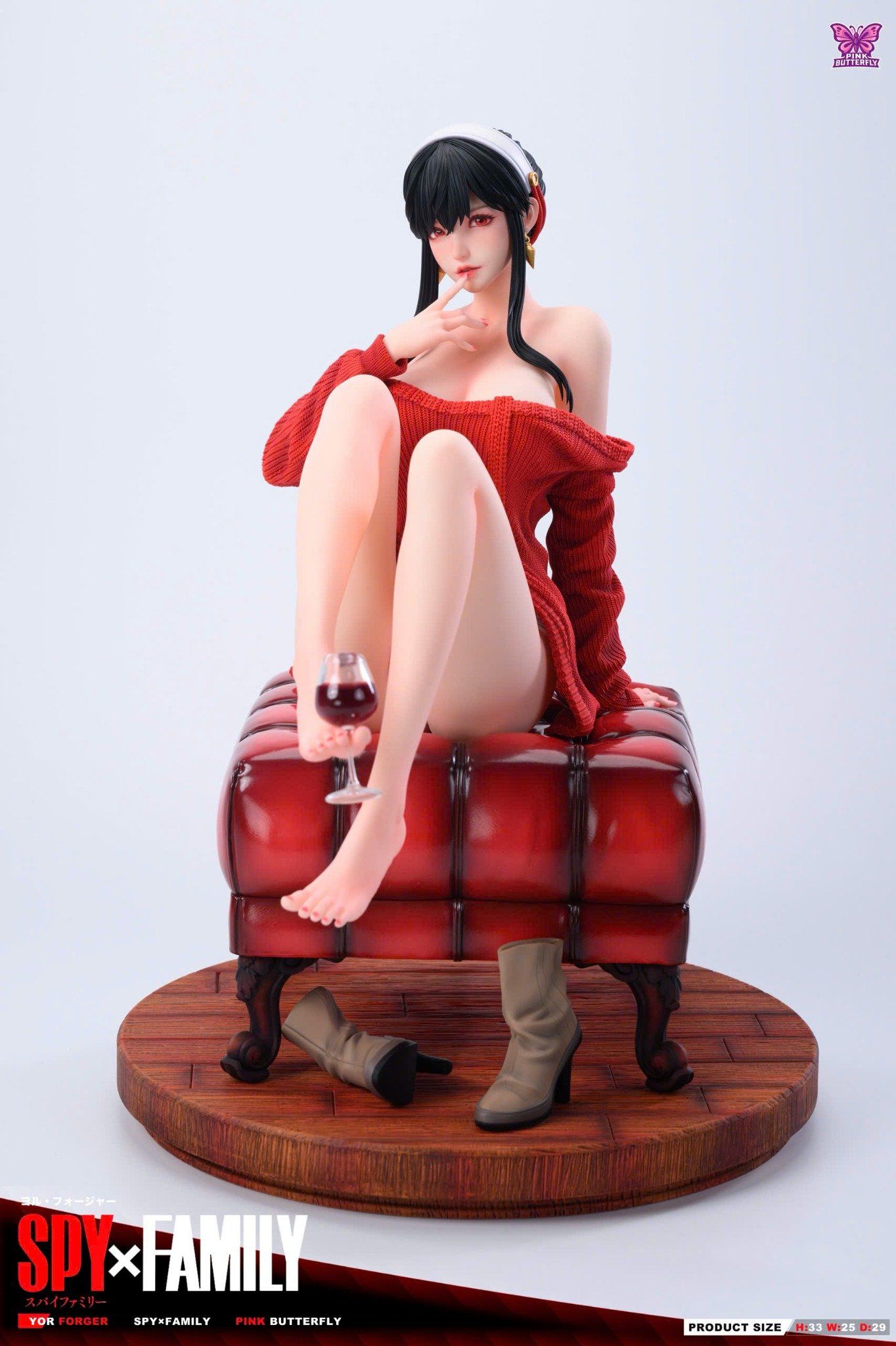 Yor Forger - Spy x Family - Pink Butterfly Studio 