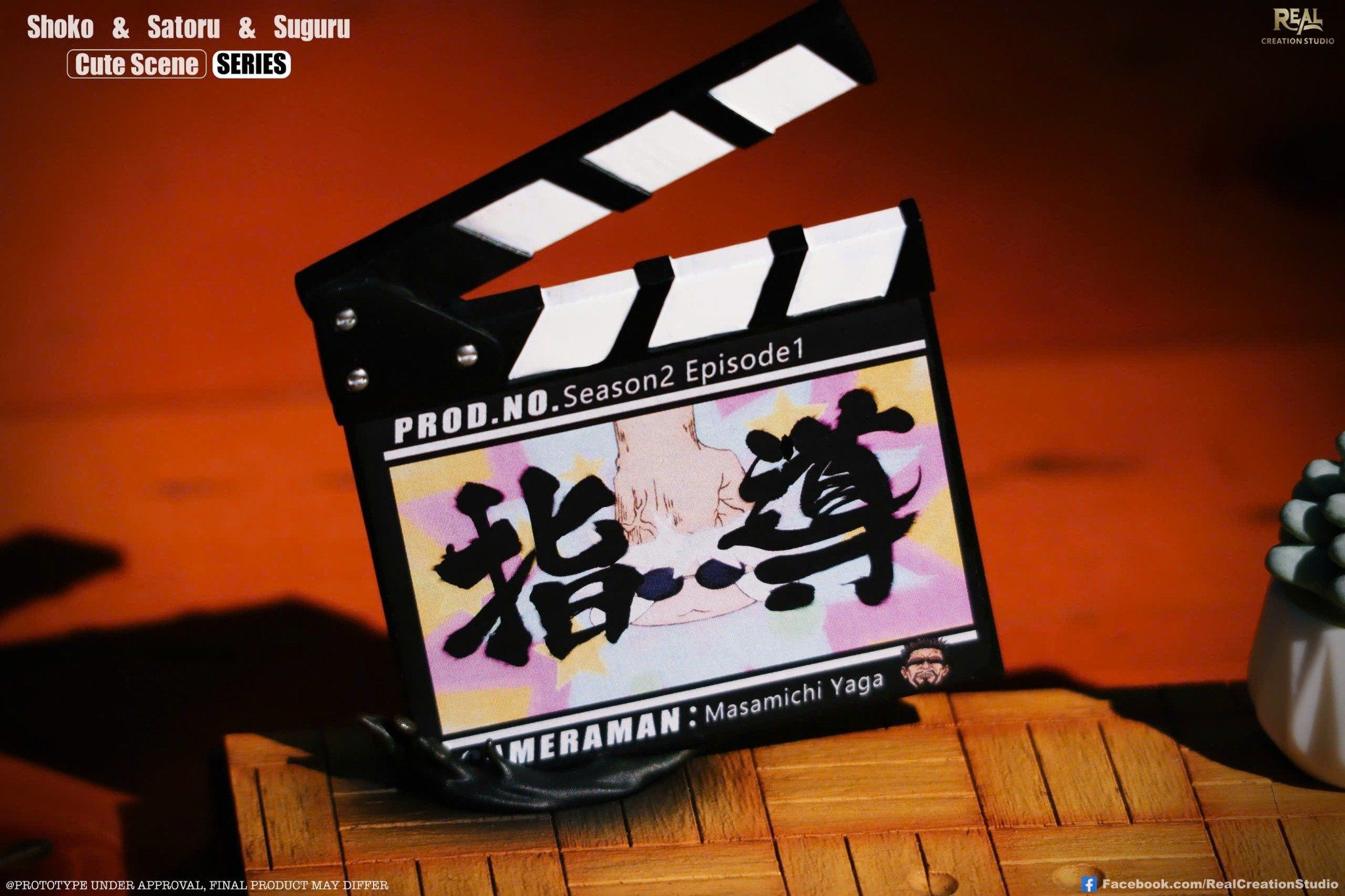  Gojo & Geto & Shoko - Jujutsu Kaisen - Real Creation Studio 