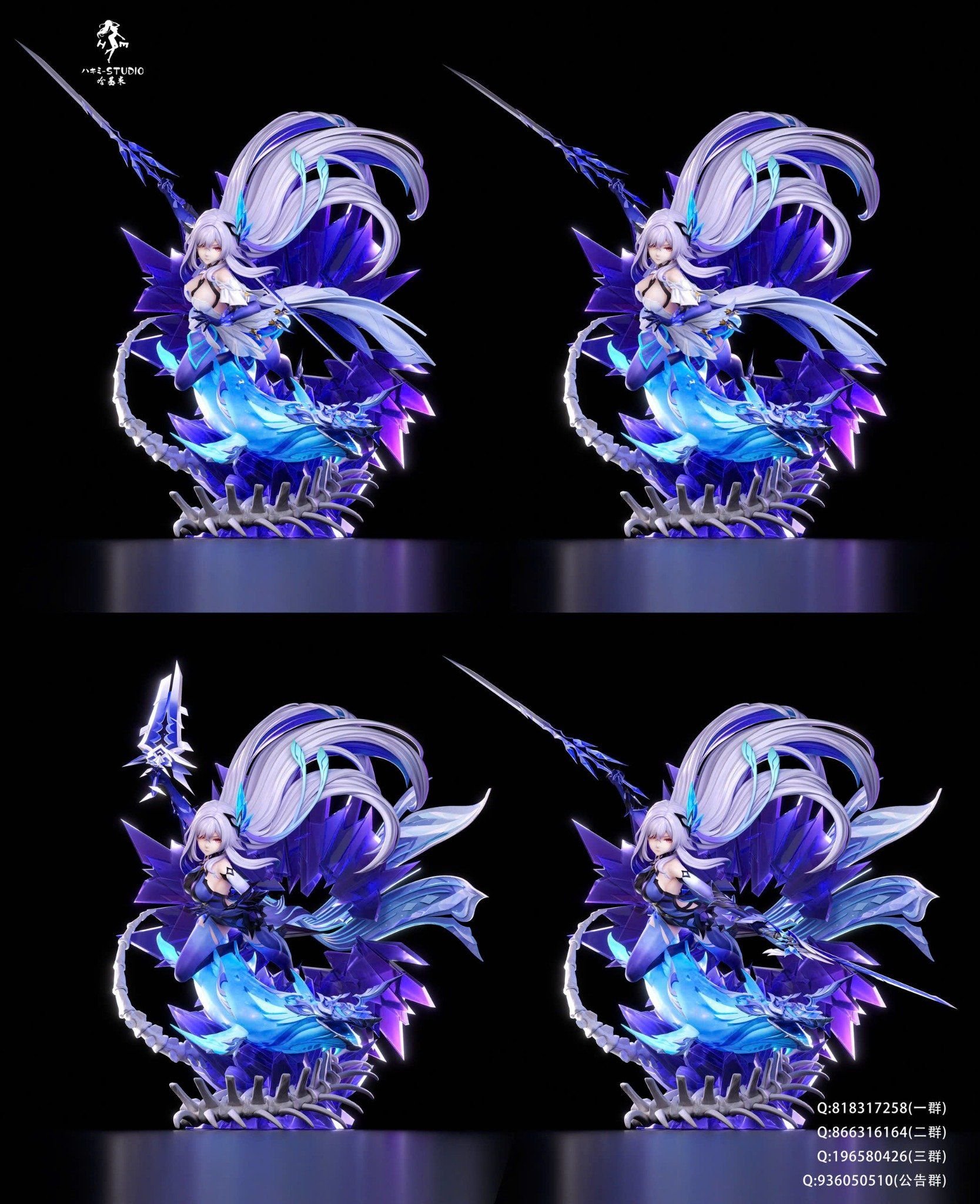  Skirk - Genshin Impact - Hakimi Studio 