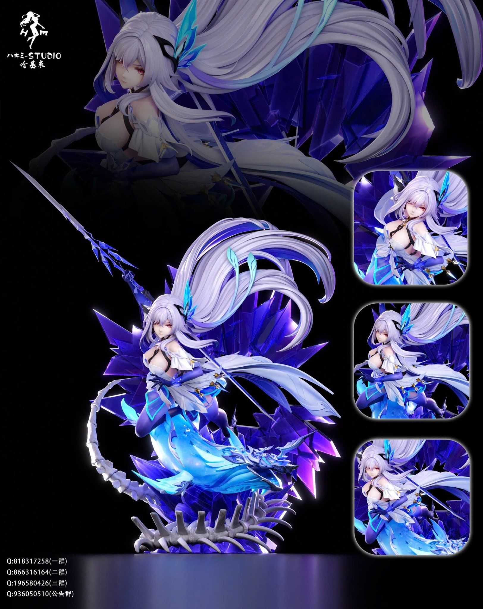  Skirk - Genshin Impact - Hakimi Studio 