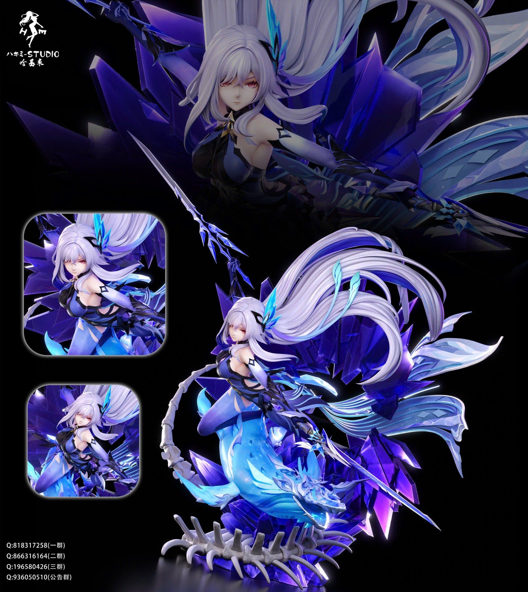  Skirk - Genshin Impact - Hakimi Studio 
