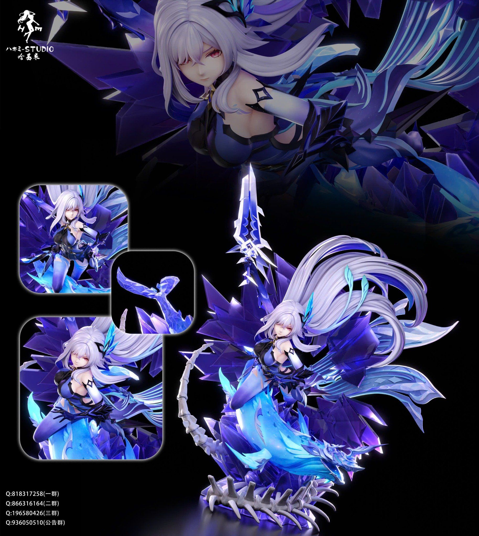  Skirk - Genshin Impact - Hakimi Studio 