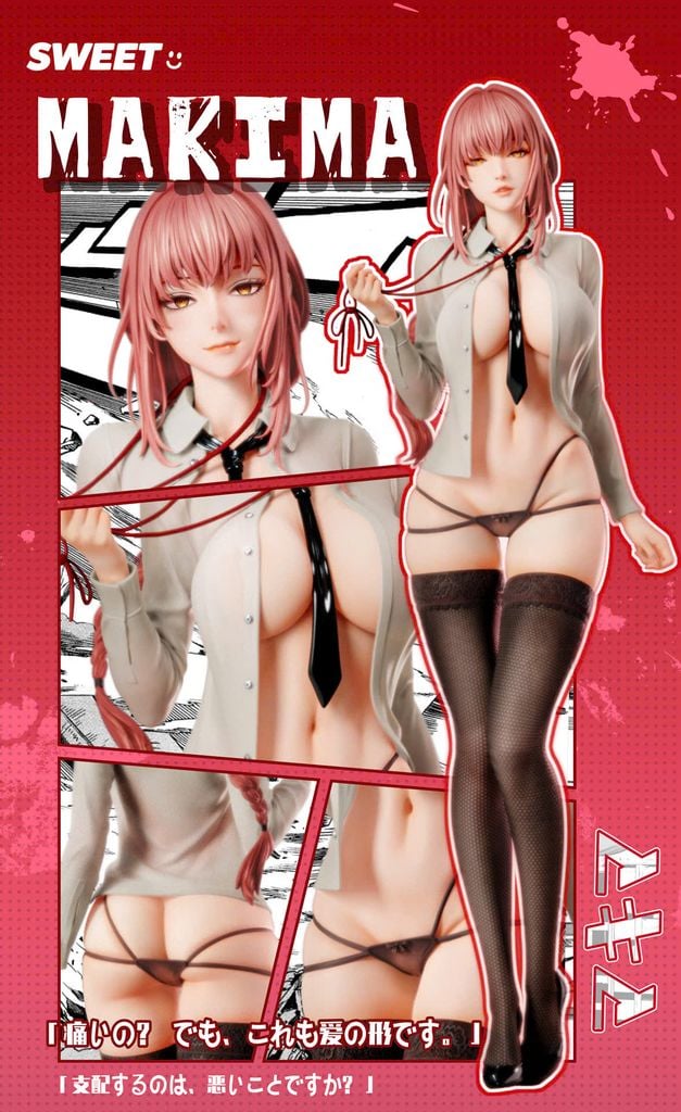  Makima - Chainsaw Man  - Sweet Studio 