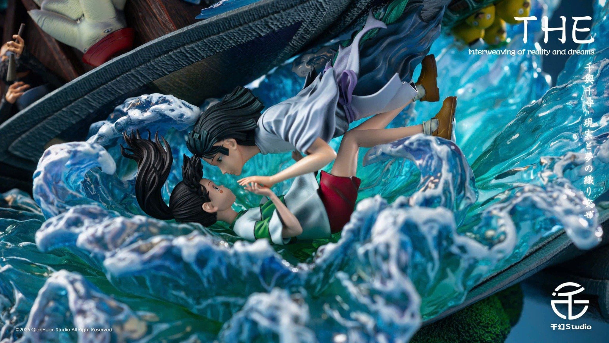  Spirited Away - Qian Huan Studio 
