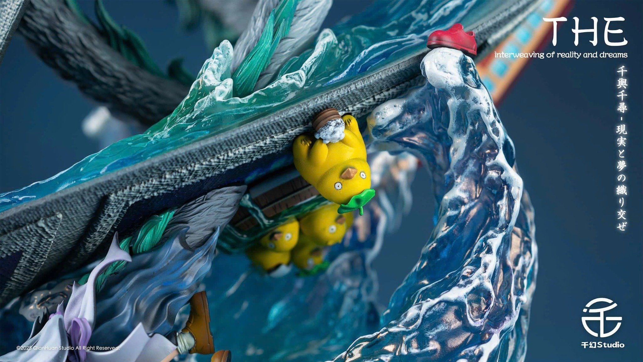  Spirited Away - Qian Huan Studio 