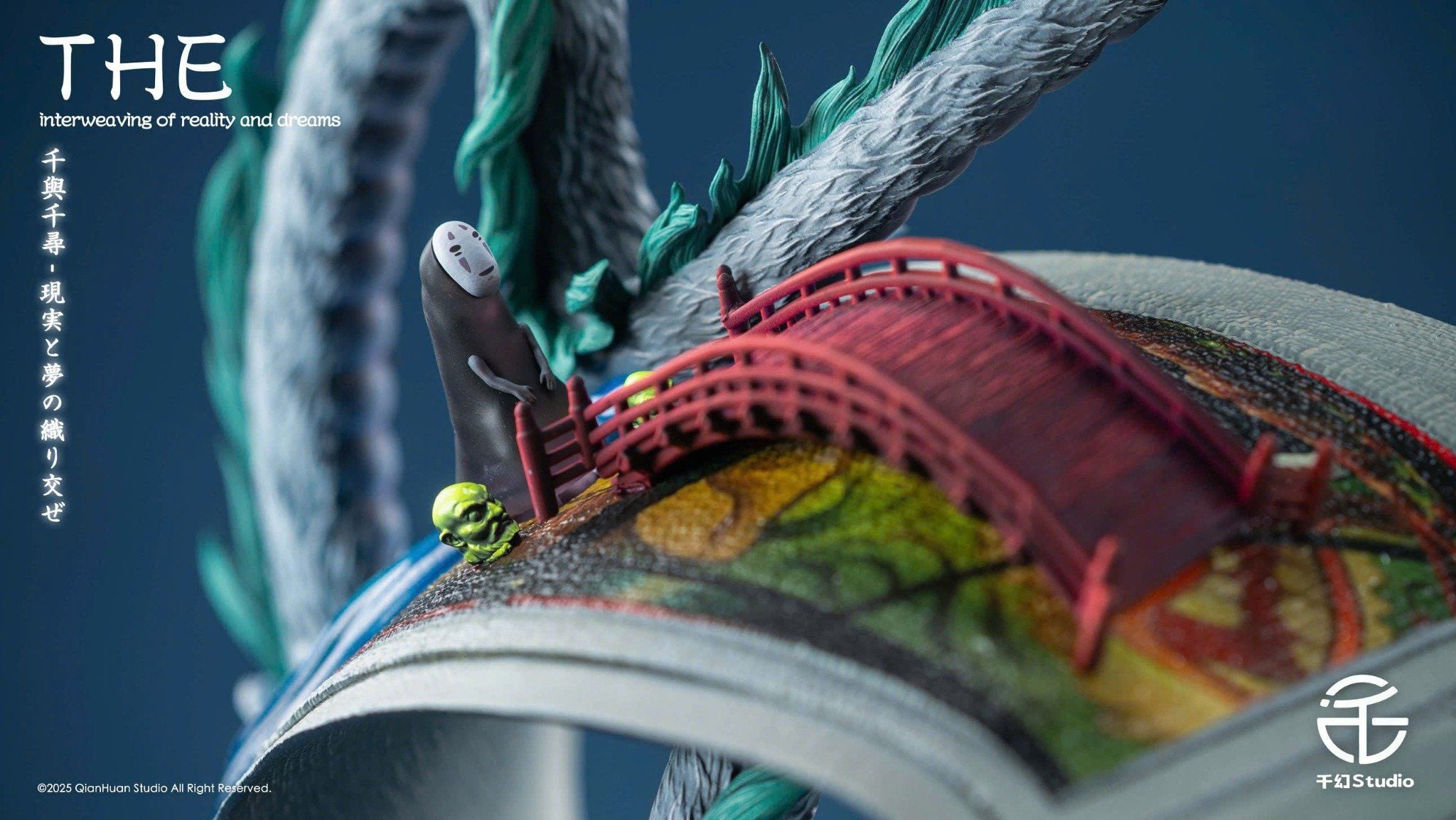  Spirited Away - Qian Huan Studio 