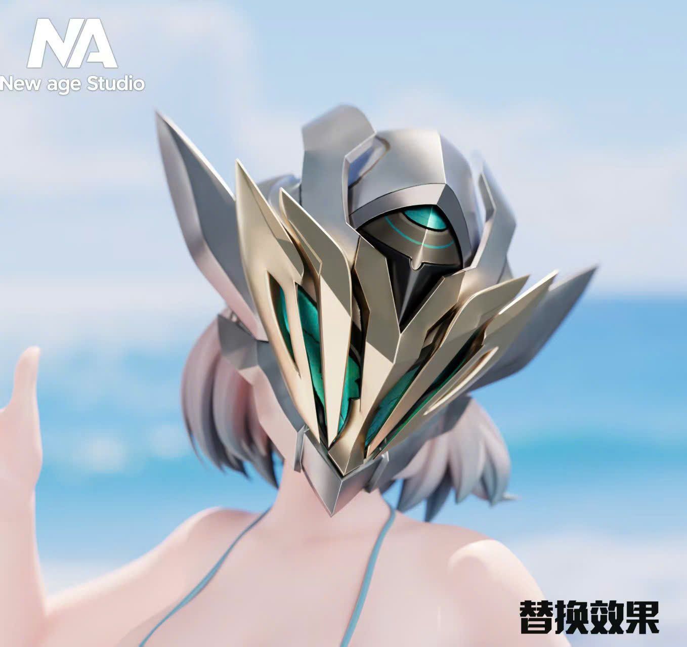  Firefly - Honkai Star rail - New Age Studio 