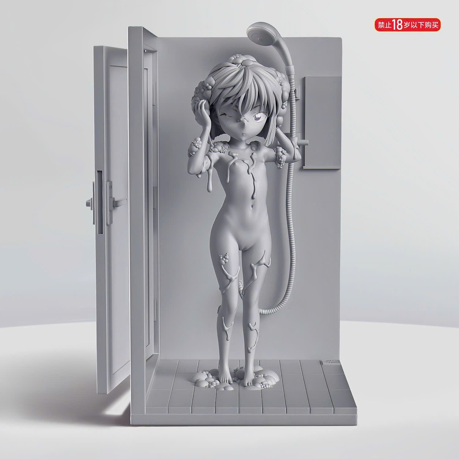  Haibara Ai - Detective Conan R18 - FishEyes Studio 