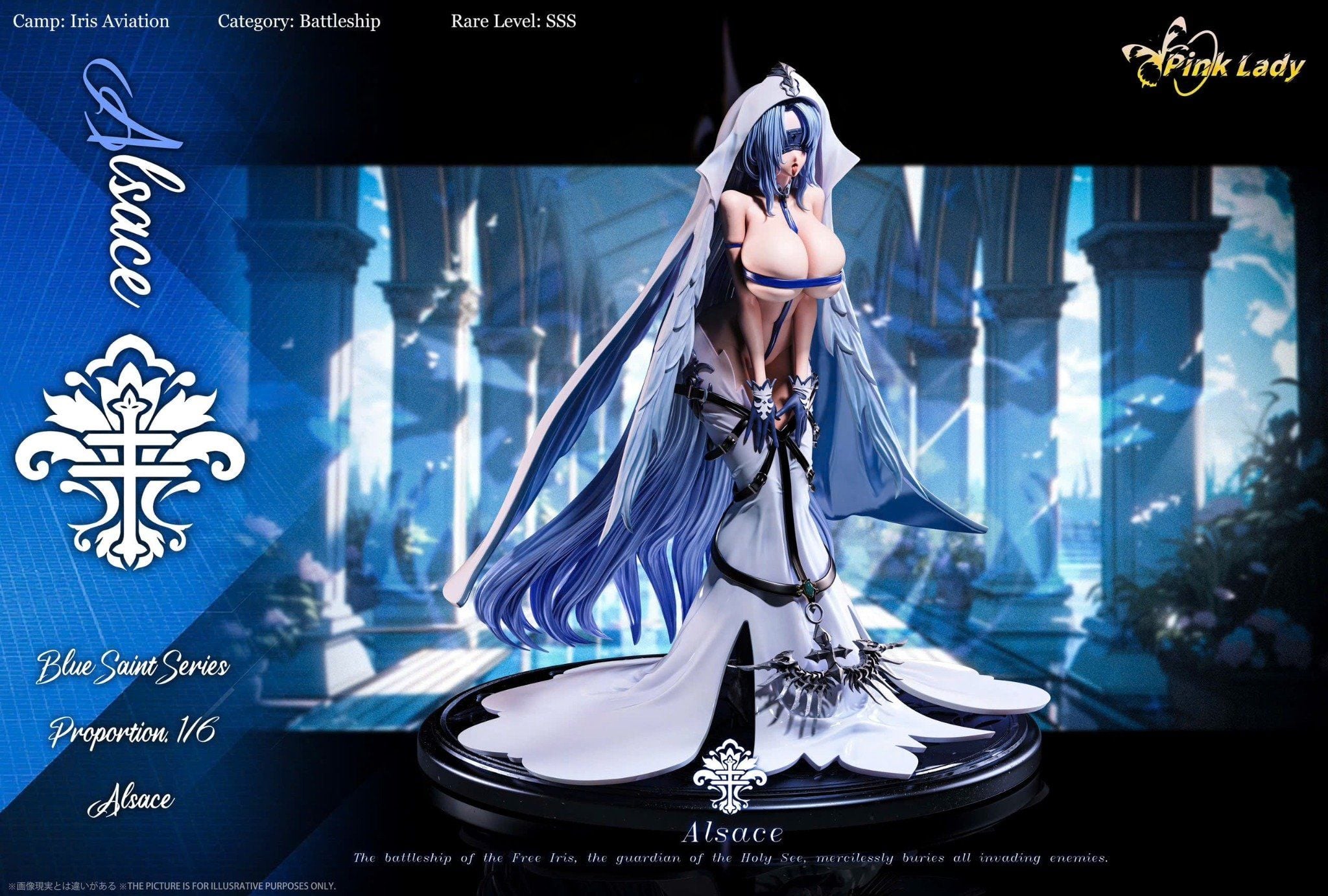  Alsace - Azur Lane - Pink Lady Studio 