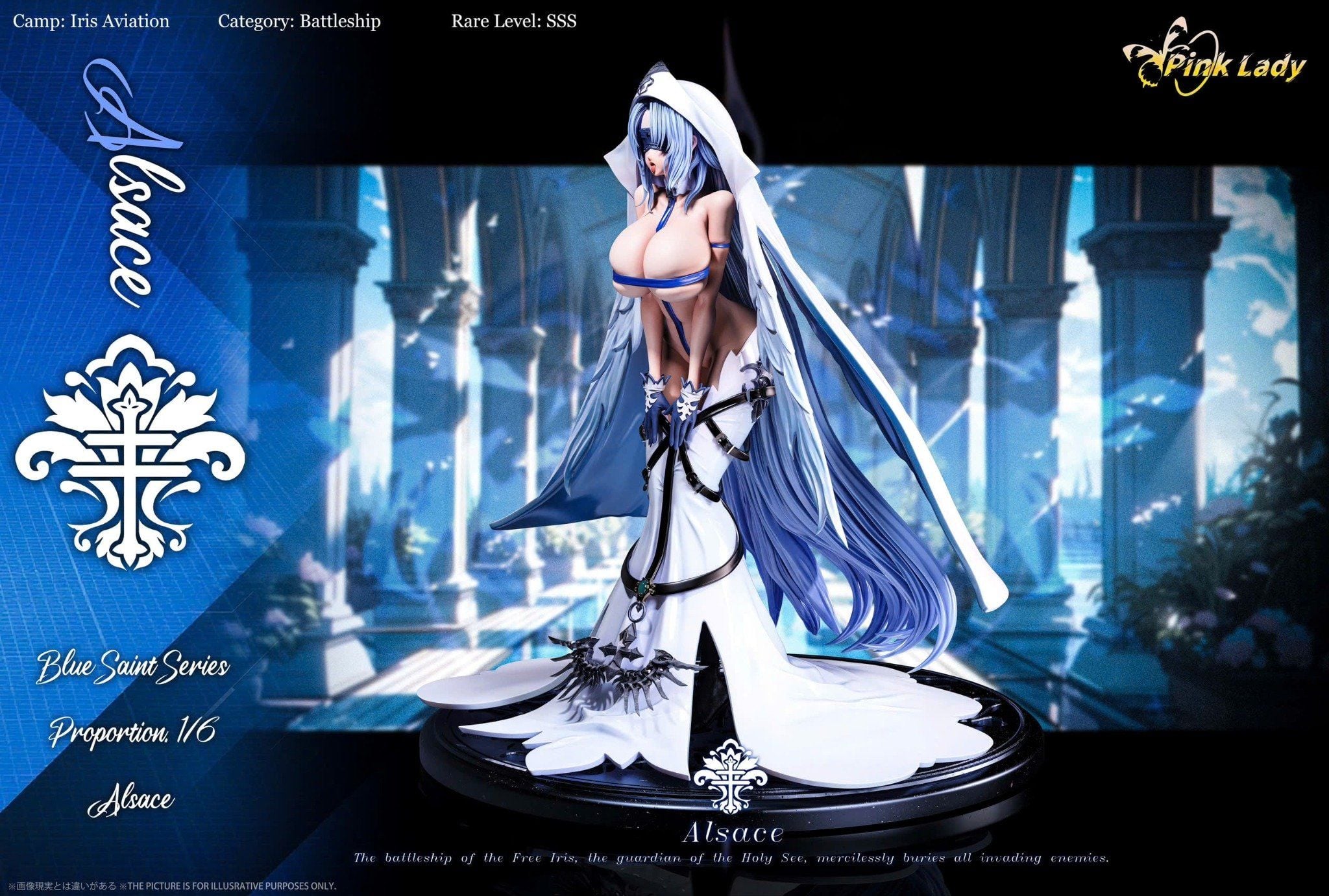  Alsace - Azur Lane - Pink Lady Studio 