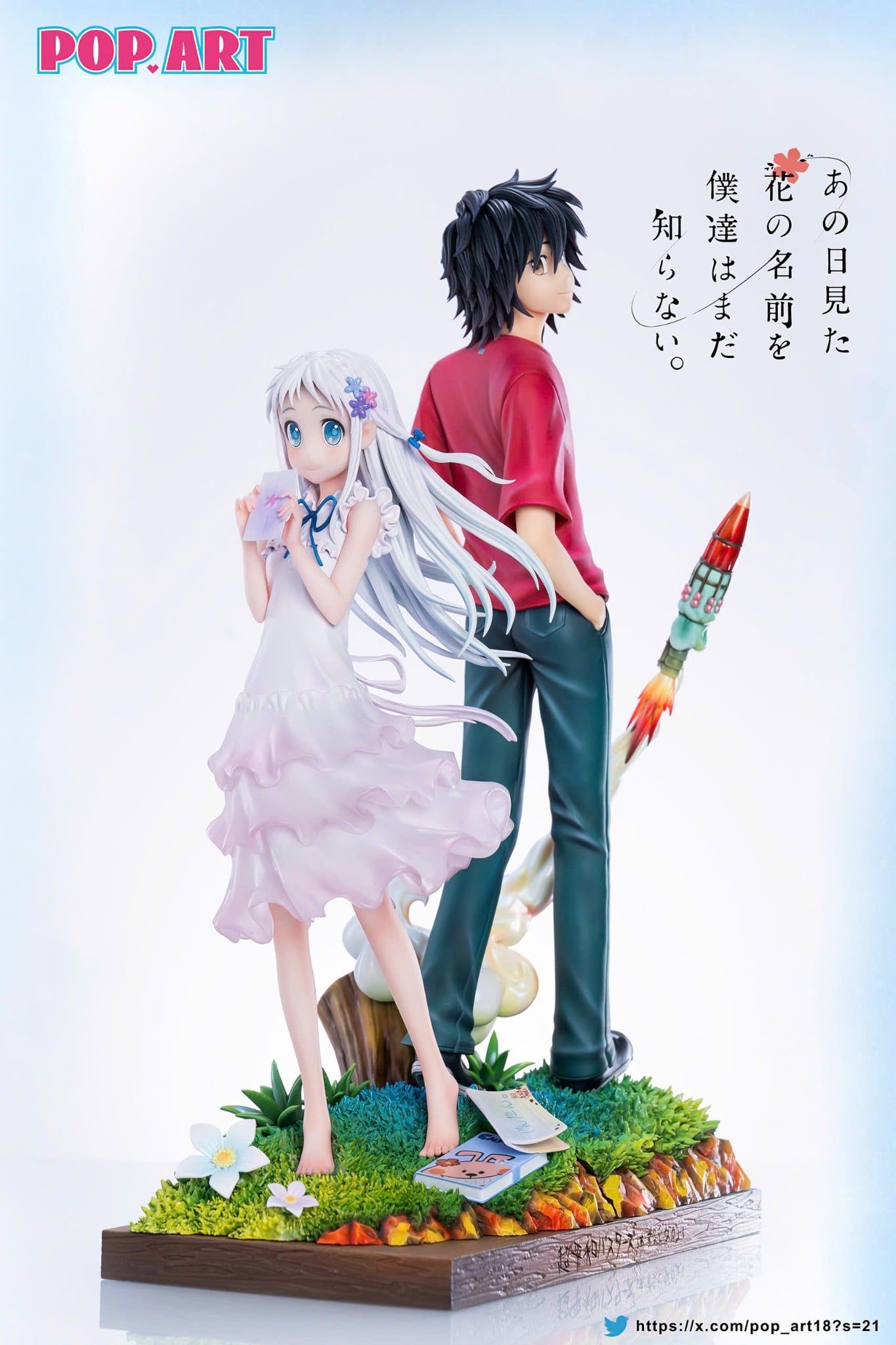  Menma & Jintan - Anohana - Pop Art Studio 