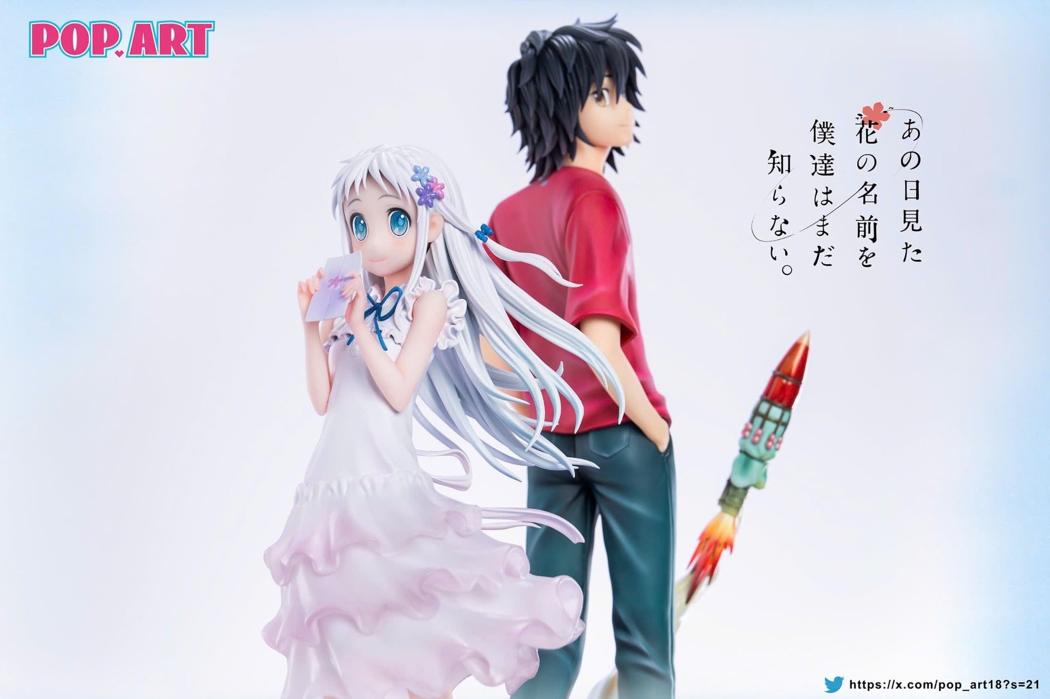  Menma & Jintan - Anohana - Pop Art Studio 