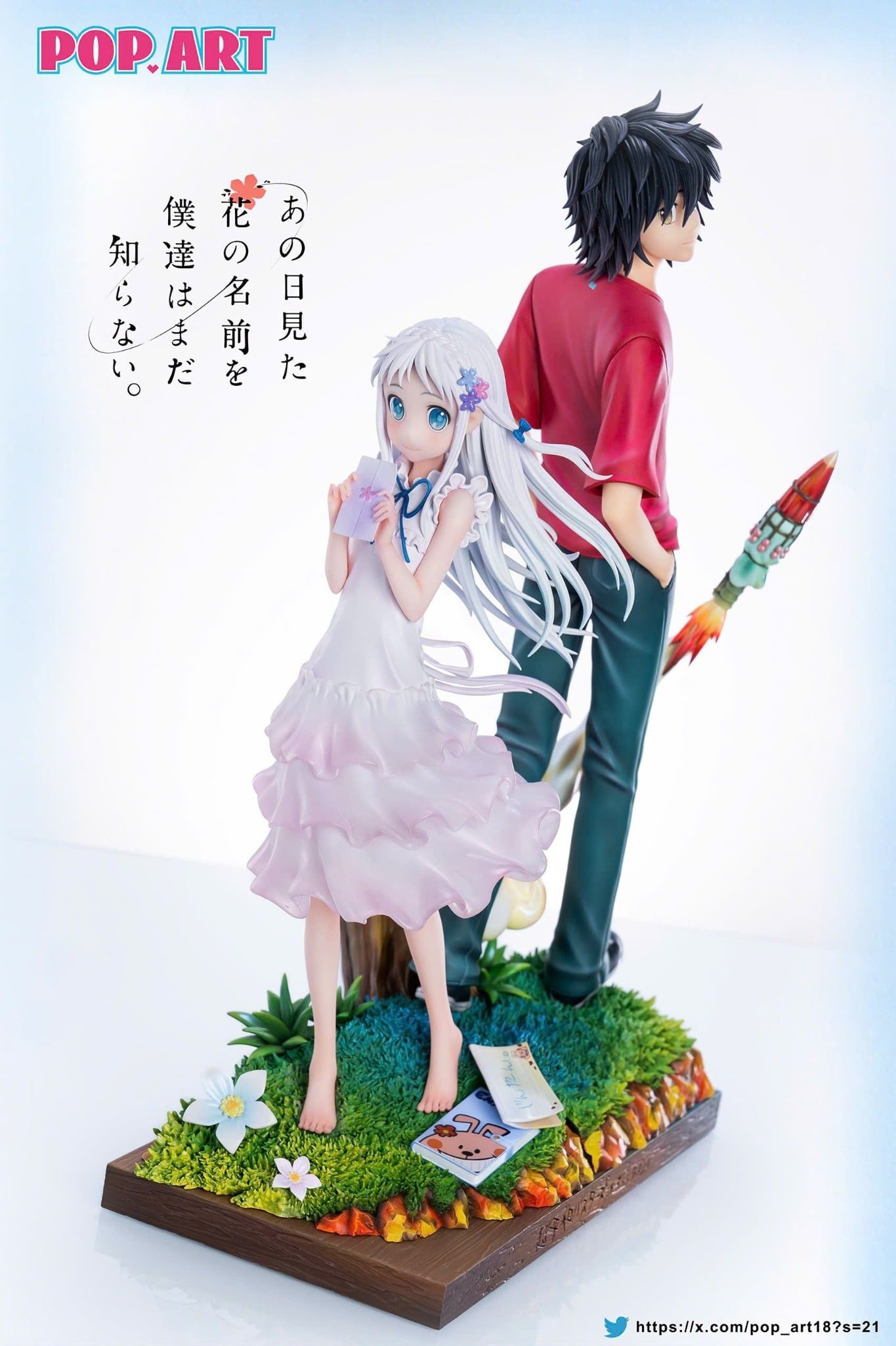  Menma & Jintan - Anohana - Pop Art Studio 