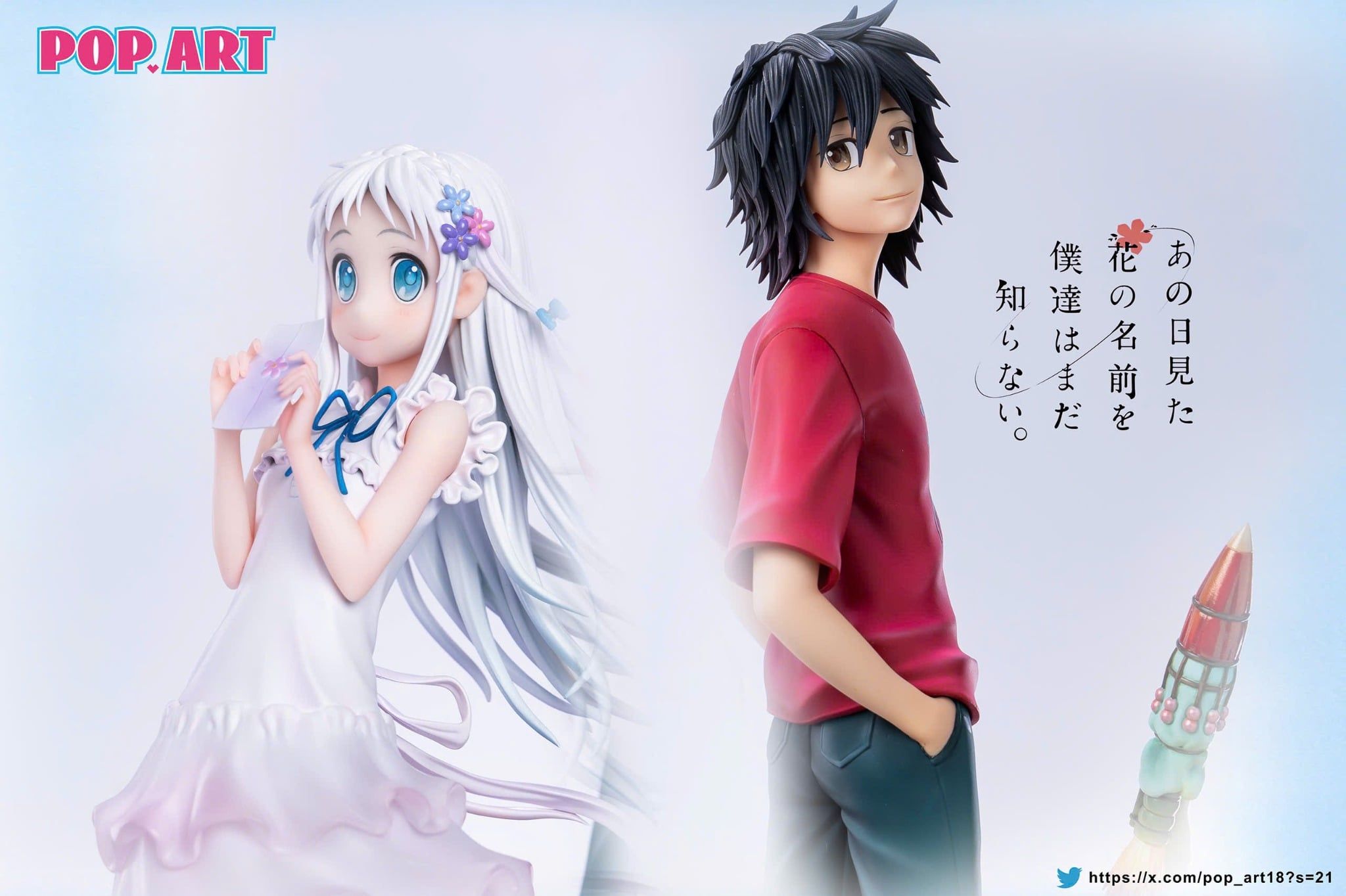  Menma & Jintan - Anohana - Pop Art Studio 