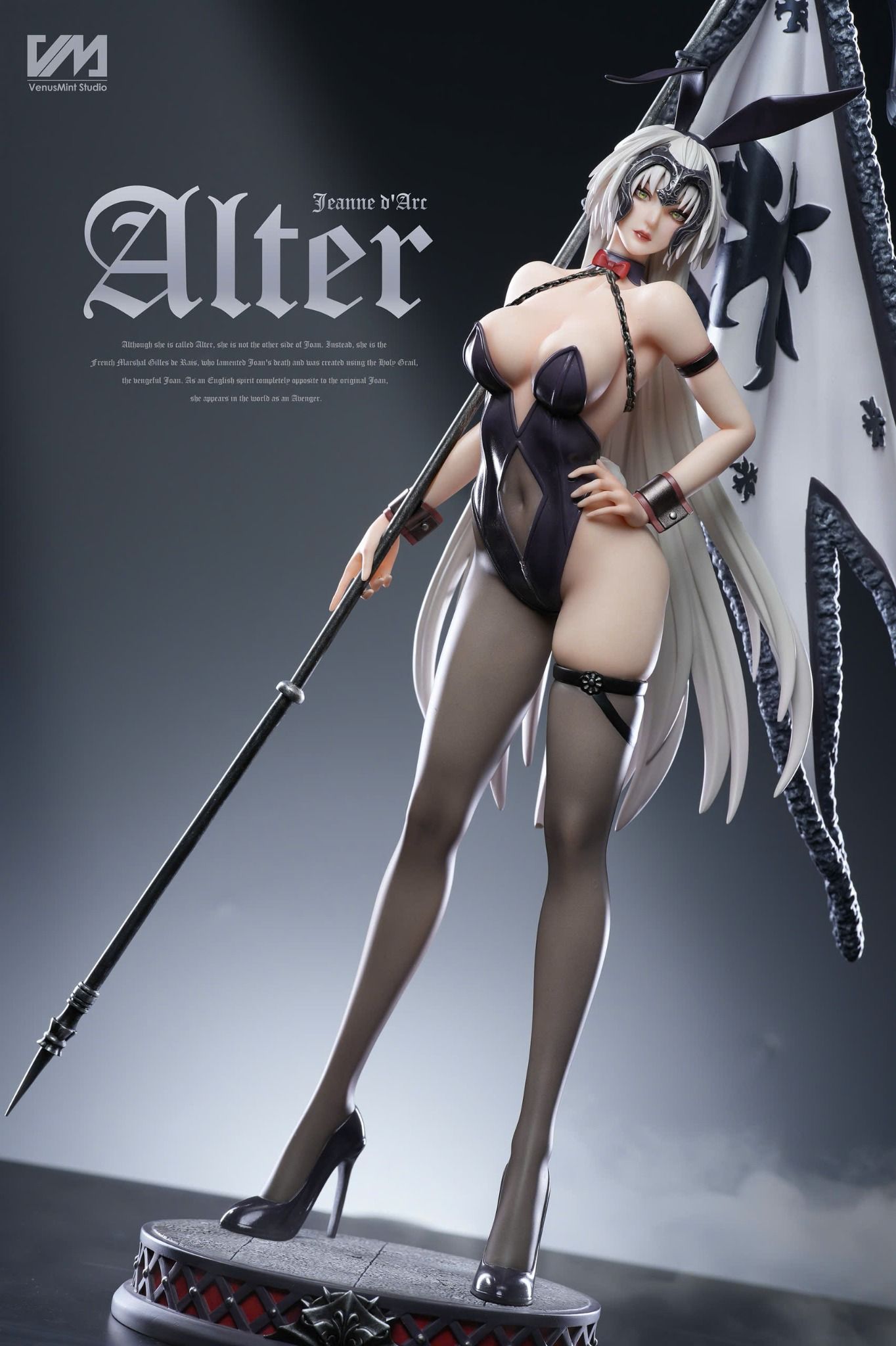  Jeanne d'Arc Alter bunny - Fate/ Grand Order - Venus Mint Studio 