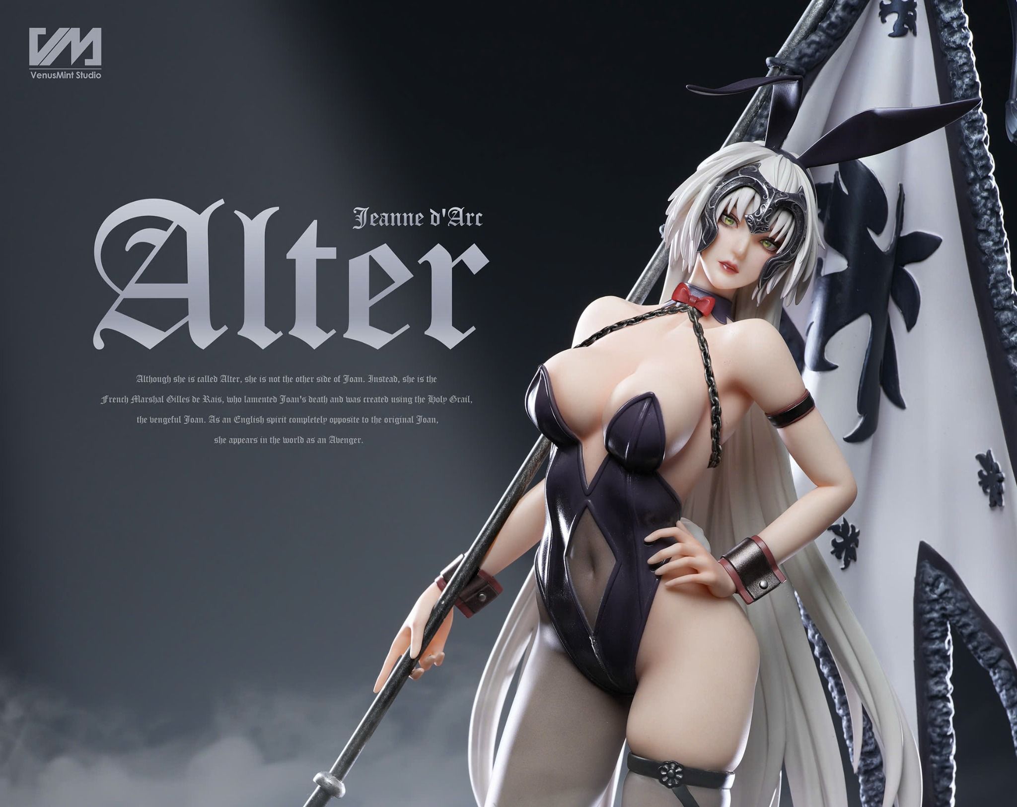  Jeanne d'Arc Alter bunny - Fate/ Grand Order - Venus Mint Studio 