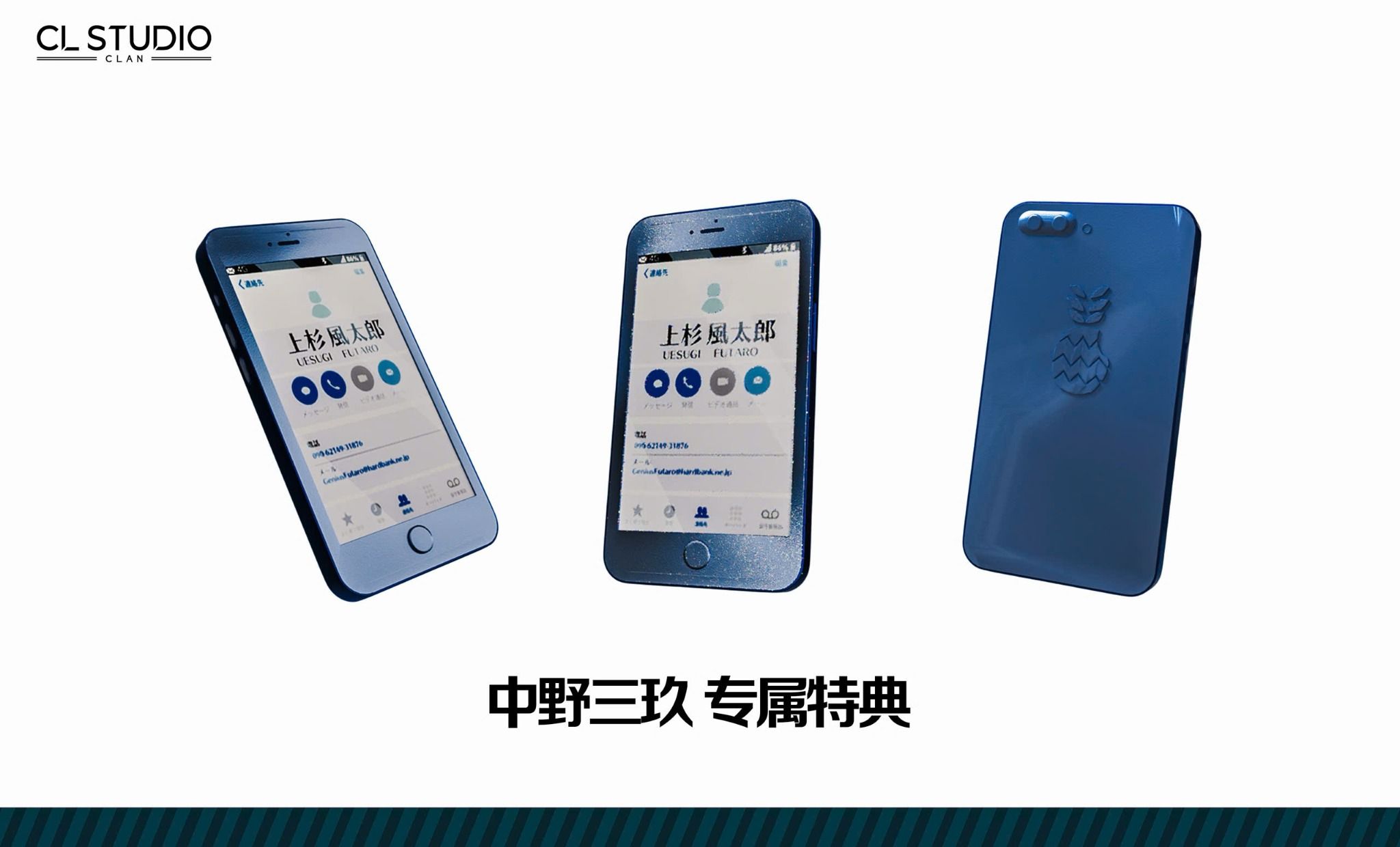  Miku Nakano - 5 Toubun no Hanayome - CL Studio 