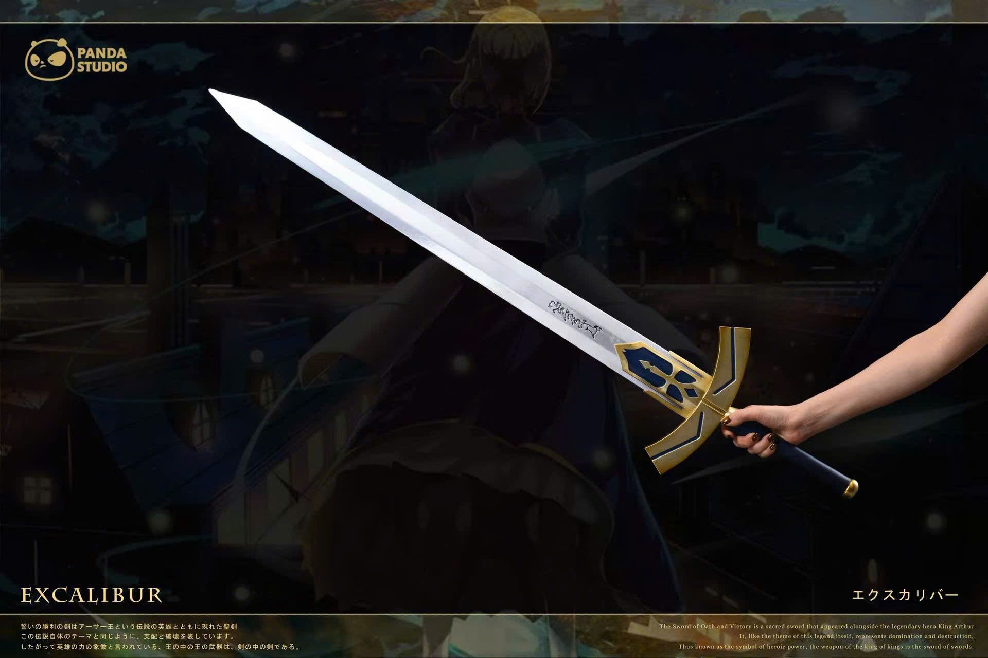  Excalibur & Enuma Elish - Fate/Grand Order - Panda Studio 