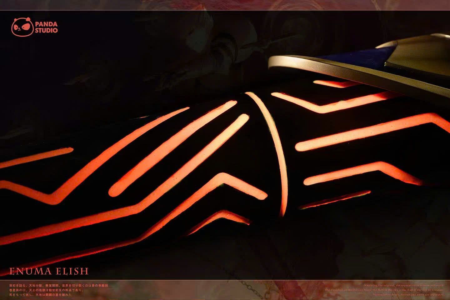 Excalibur & Enuma Elish - Fate/Grand Order - Panda Studio 