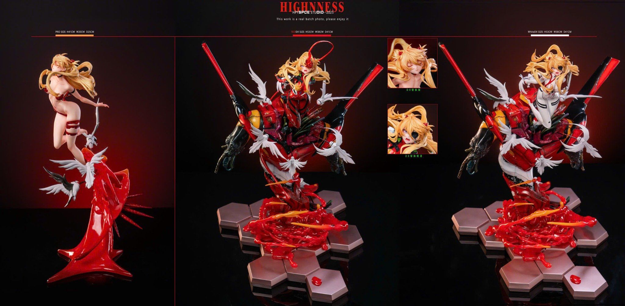  Asuka - Evangelion - Hyperspace Studio 