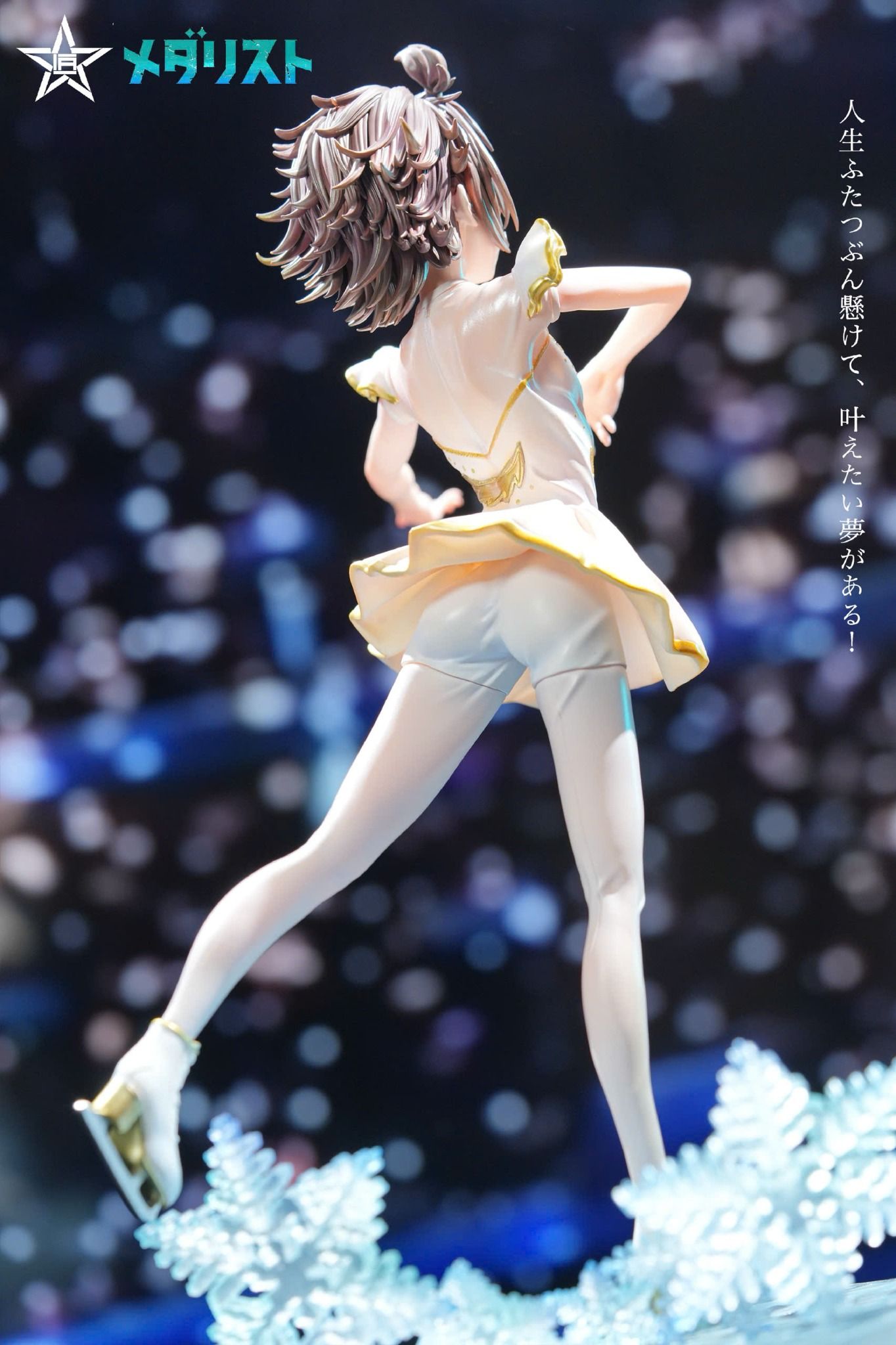  Yuitsuka Inori - Medalist - JiangXing Studio 