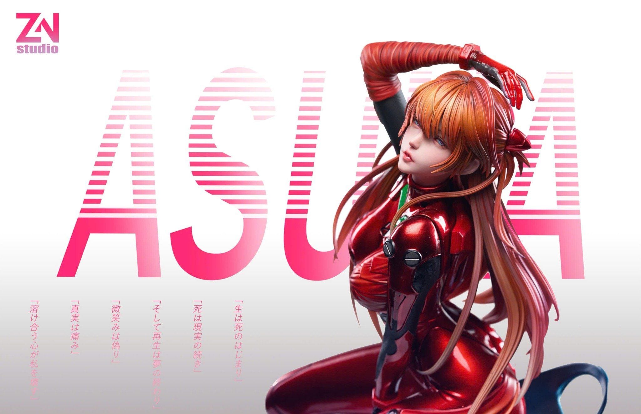  Asuka - Evangelion - ZN Studio 