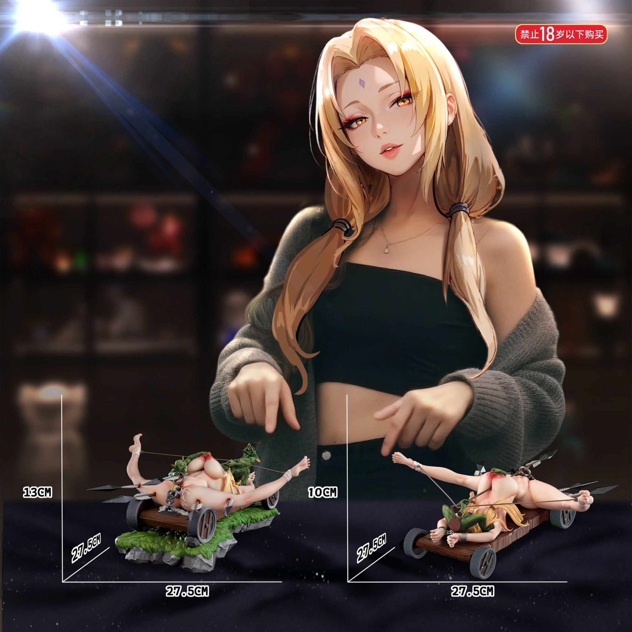  Tsunade - Naruto R18 - Fishhead Studio 