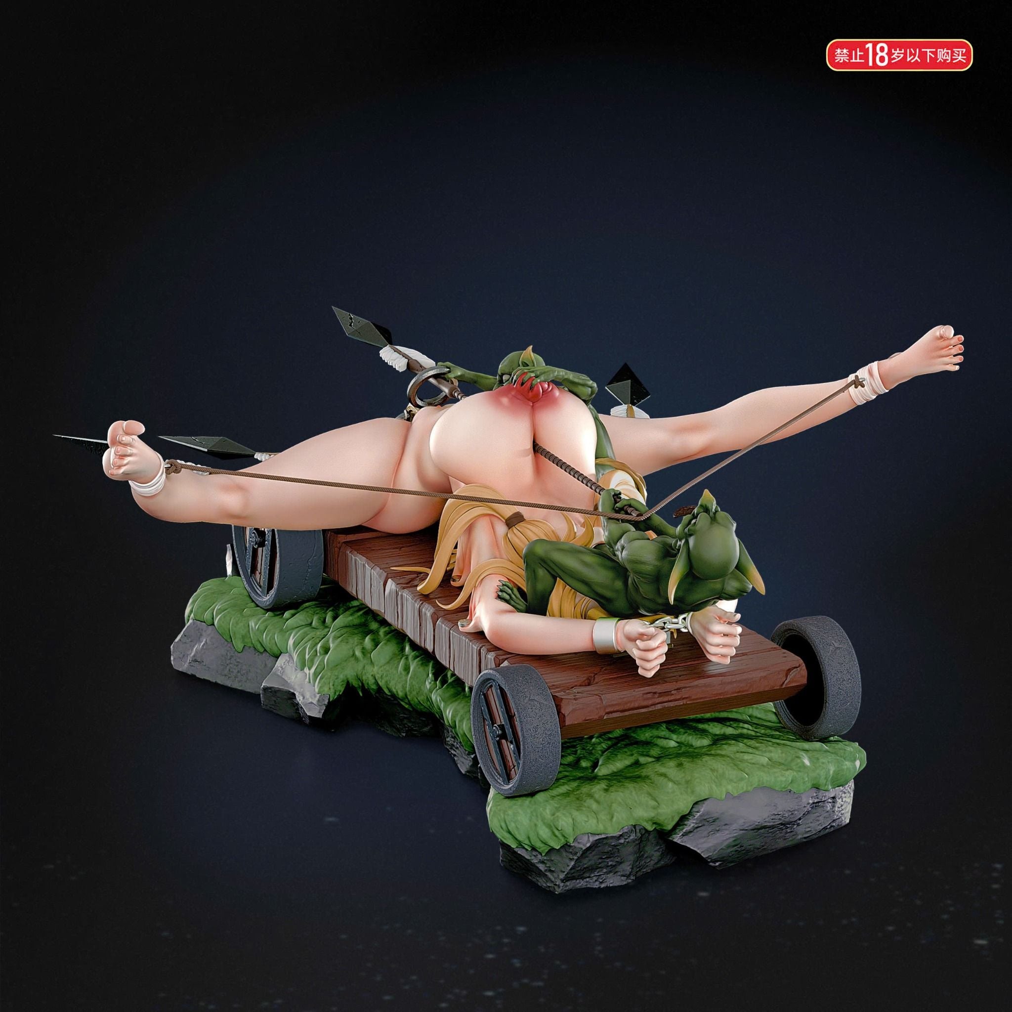  Tsunade - Naruto R18 - Fishhead Studio 