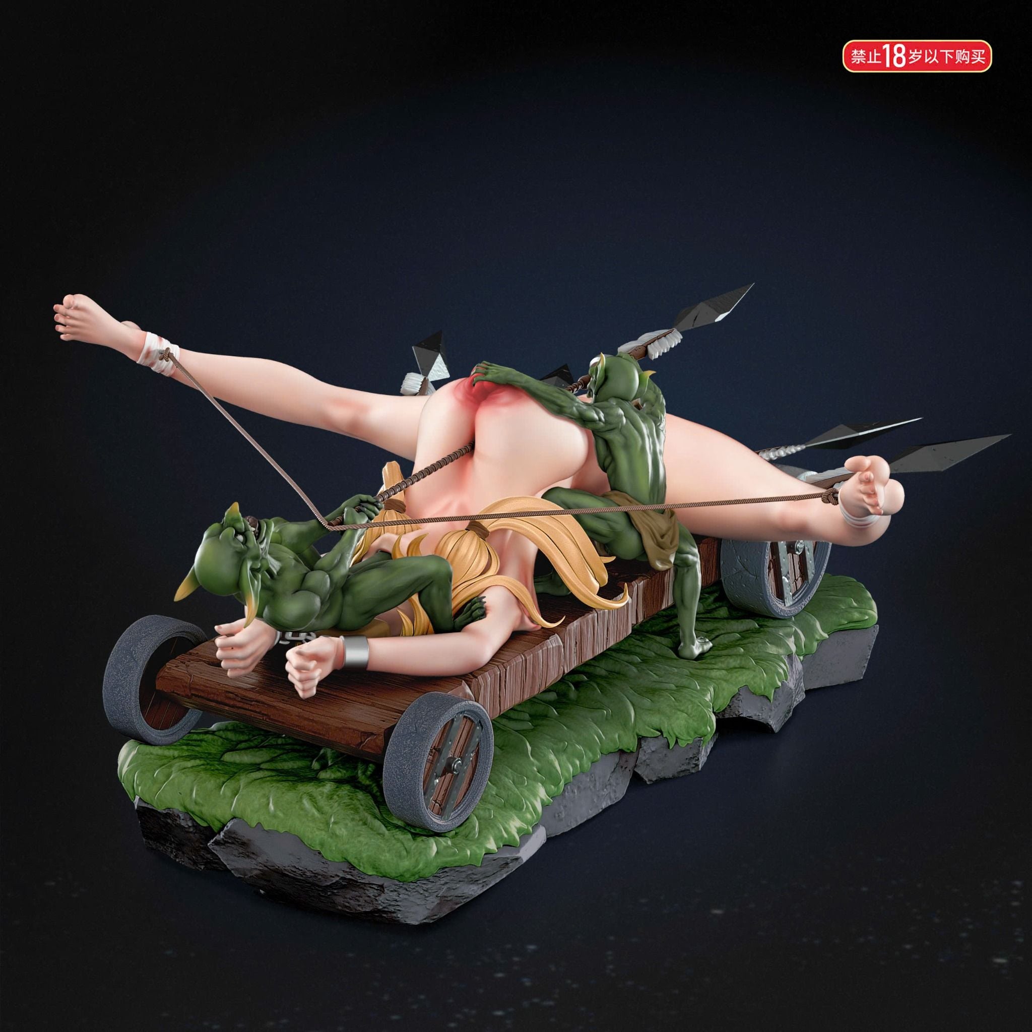  Tsunade - Naruto R18 - Fishhead Studio 