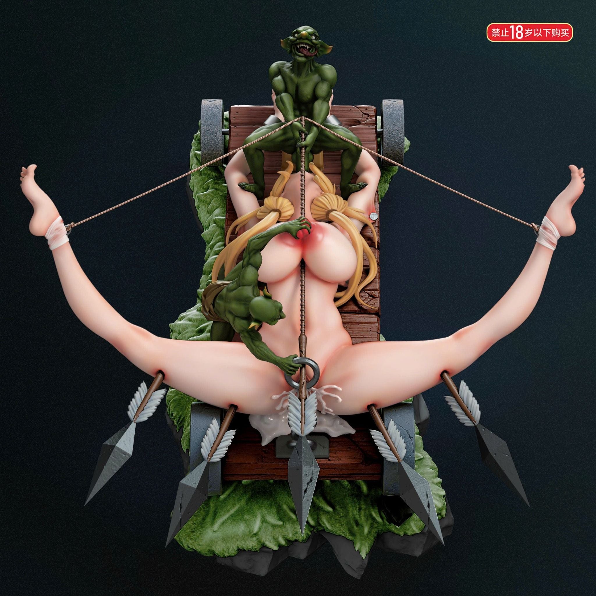  Tsunade - Naruto R18 - Fishhead Studio 